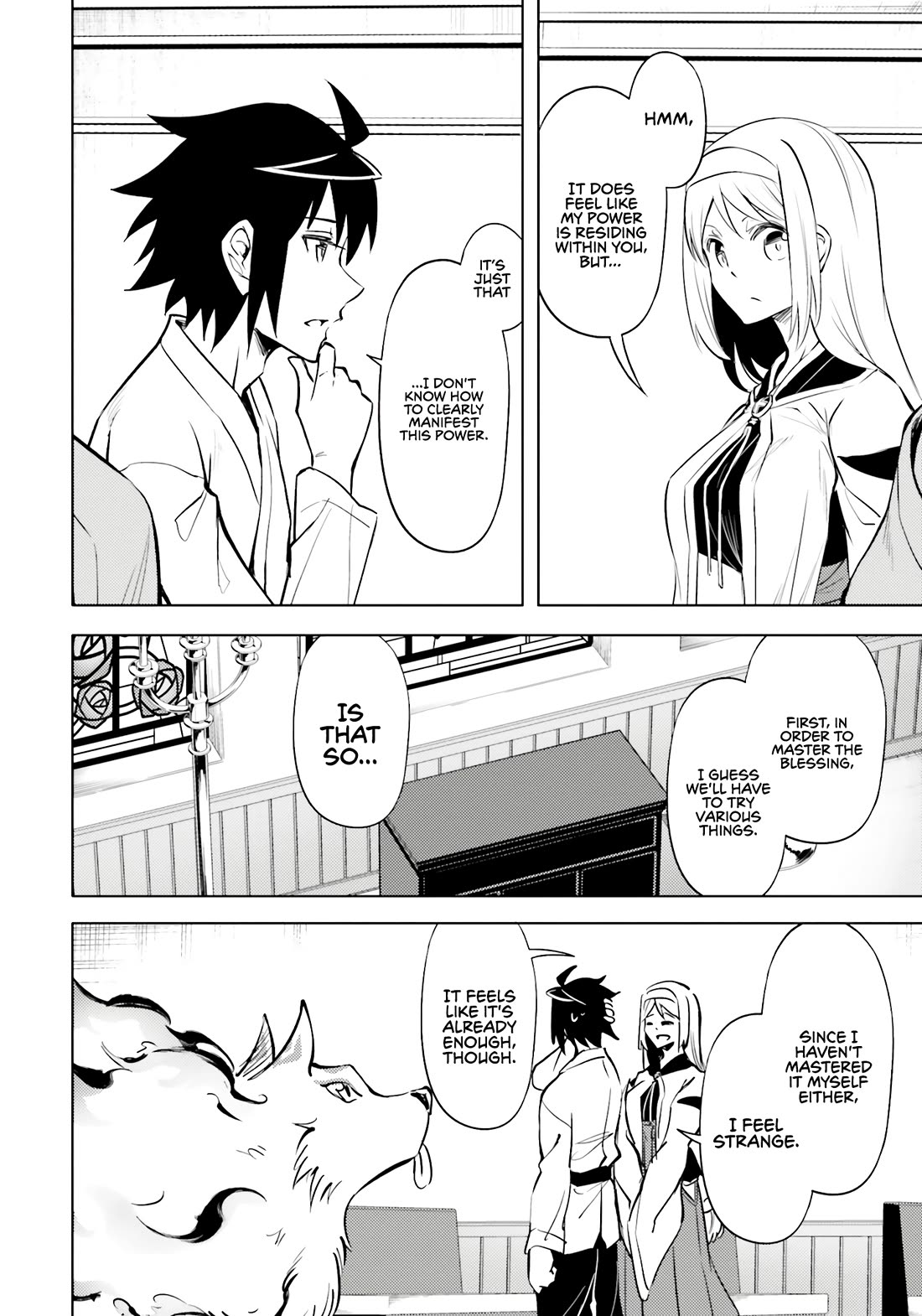 Let's Manage The Tower Chapter 75 page 9 - Chapter 75: The 75th Floor - Bestowal of Blessings