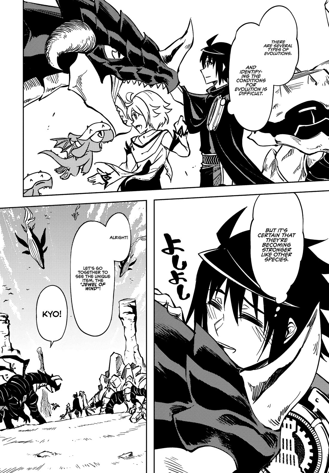 Let's Manage The Tower Chapter 76 page 14 - Chapter 76: The Evolution of the Jewel