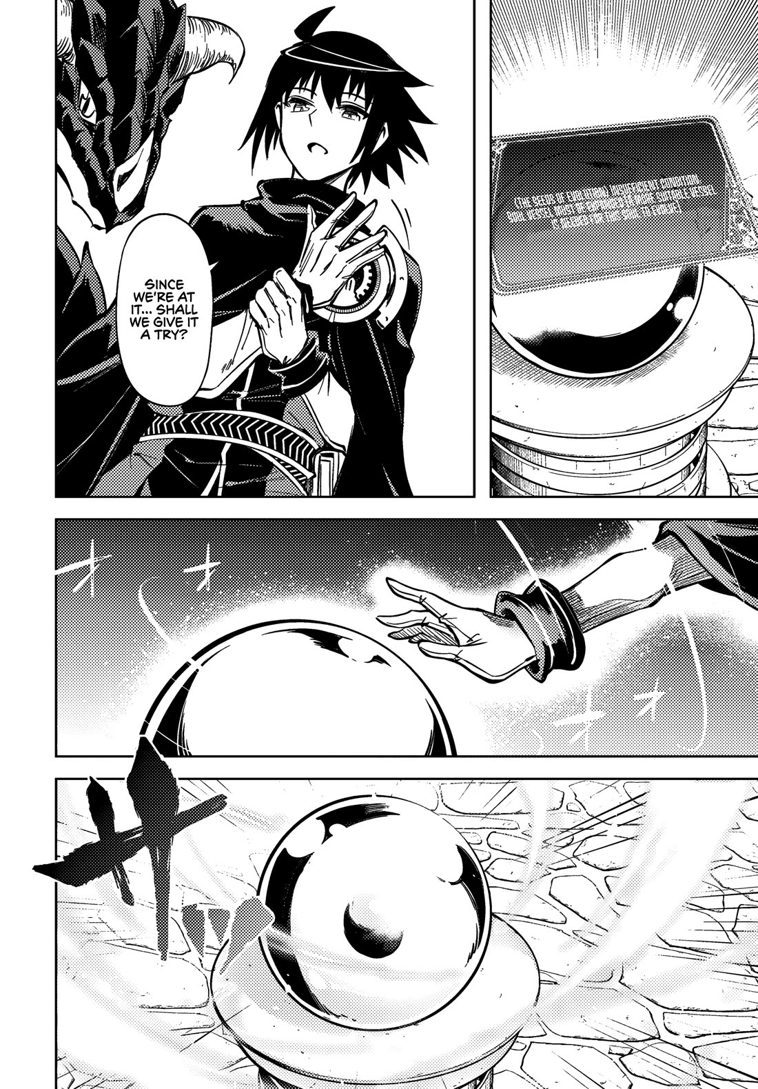 Let's Manage The Tower Chapter 76 page 18 - Chapter 76: The Evolution of the Jewel