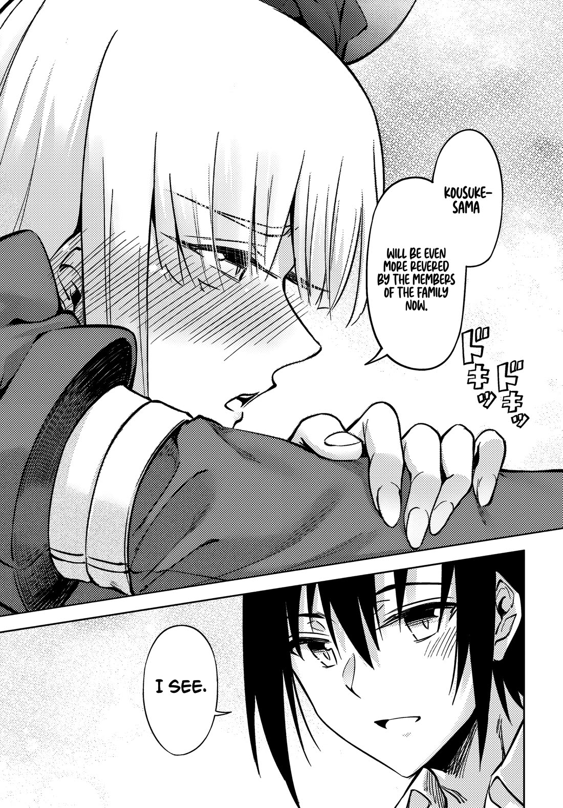 Let's Manage The Tower Chapter 76 page 39 - Chapter 76: The Evolution of the Jewel