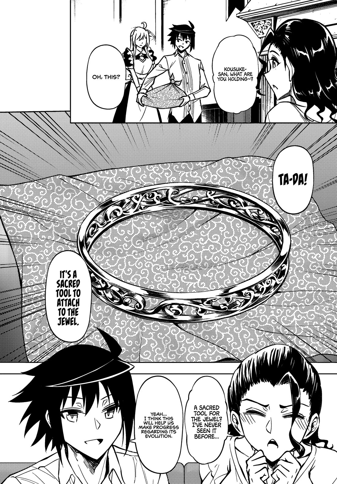 Let's Manage The Tower Chapter 76 page 48 - Chapter 76: The Evolution of the Jewel