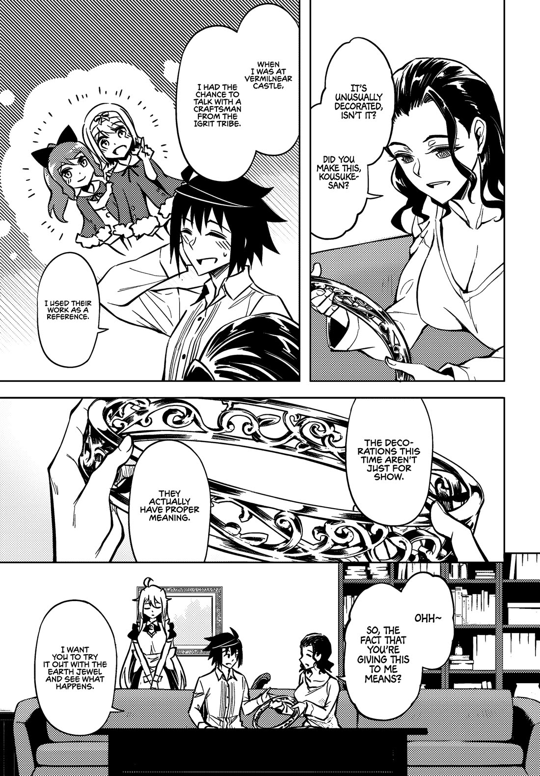 Let's Manage The Tower Chapter 76 page 49 - Chapter 76: The Evolution of the Jewel