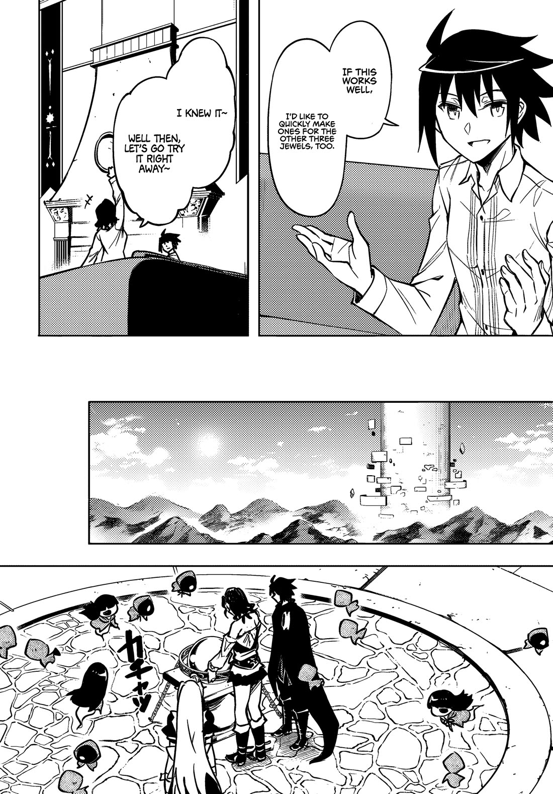 Let's Manage The Tower Chapter 76 page 50 - Chapter 76: The Evolution of the Jewel