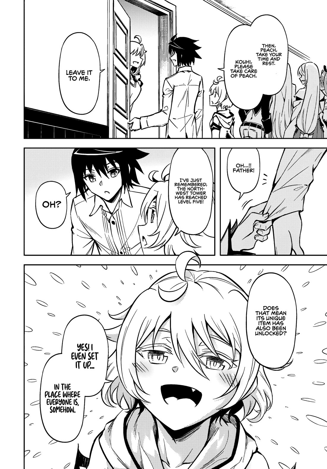 Let's Manage The Tower Chapter 76 page 9 - Chapter 76: The Evolution of the Jewel