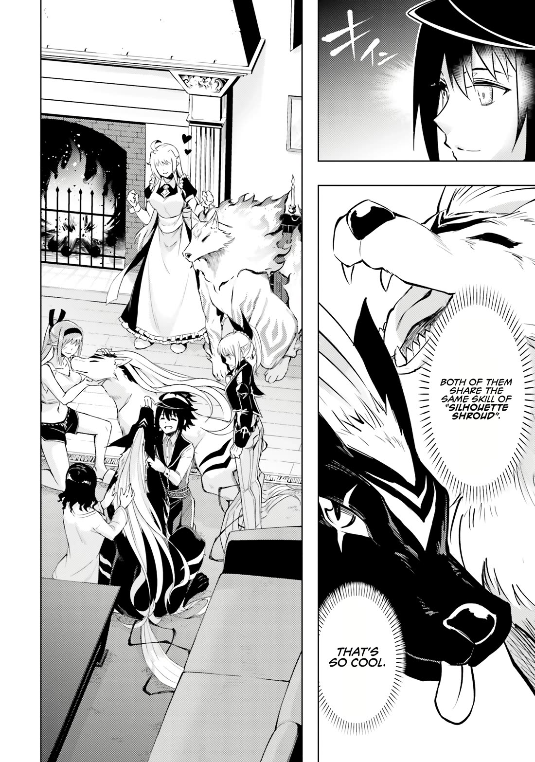 Let's Manage The Tower Chapter 77 page 18 - Chapter 77: The 77th Floor - Sprouting Evolutionary Species