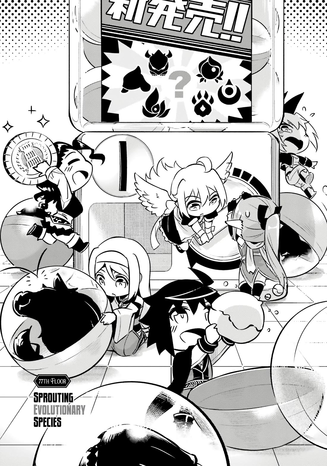 Let's Manage The Tower Chapter 77 page 3 - Chapter 77: The 77th Floor - Sprouting Evolutionary Species