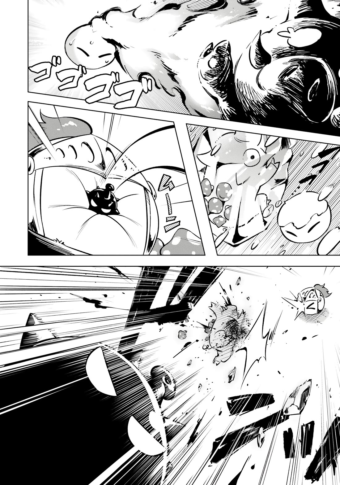 Let's Manage The Tower Chapter 77 page 34 - Chapter 77: The 77th Floor - Sprouting Evolutionary Species
