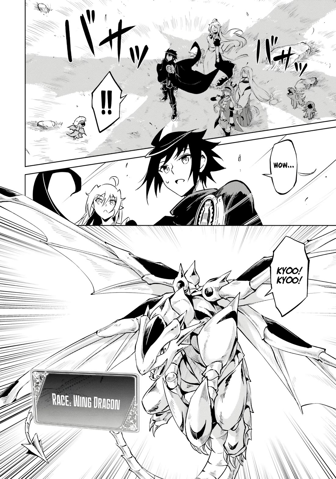 Let's Manage The Tower Chapter 77 page 36 - Chapter 77: The 77th Floor - Sprouting Evolutionary Species
