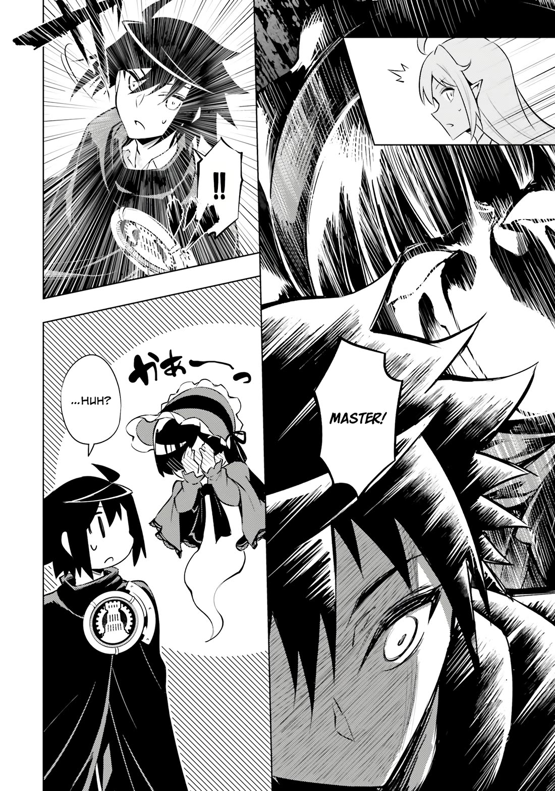 Let's Manage The Tower Chapter 77 page 40 - Chapter 77: The 77th Floor - Sprouting Evolutionary Species