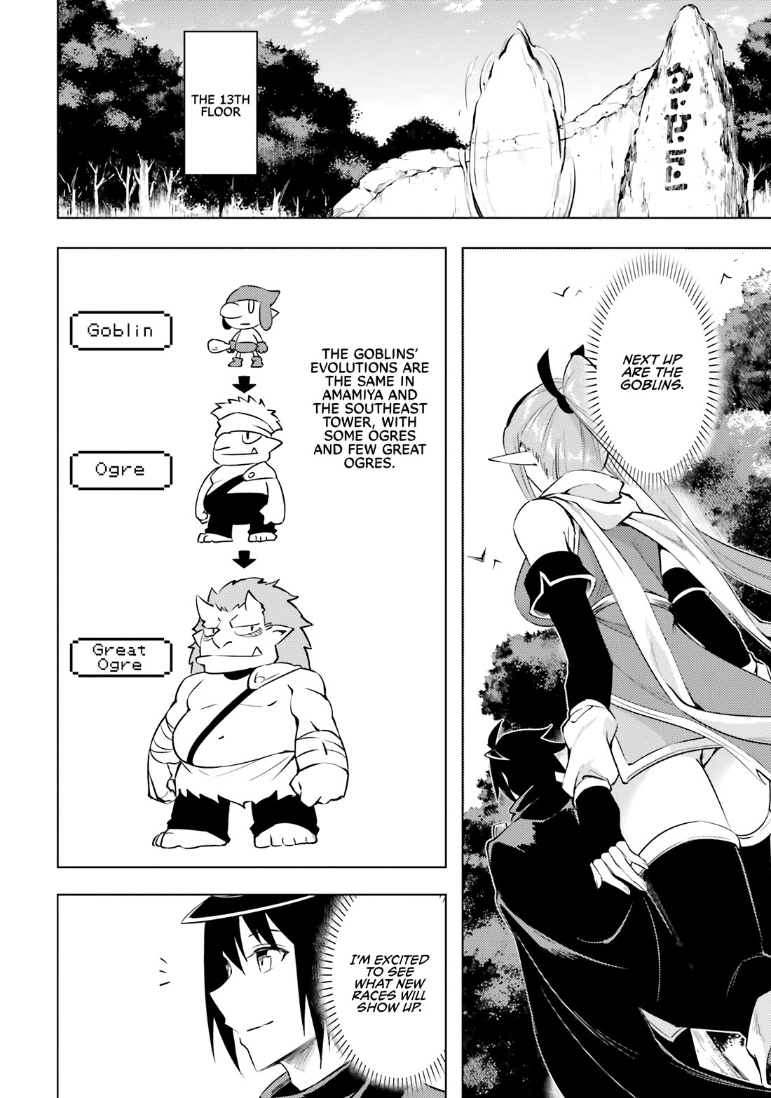 Let's Manage The Tower Chapter 77 page 44 - Chapter 77: The 77th Floor - Sprouting Evolutionary Species