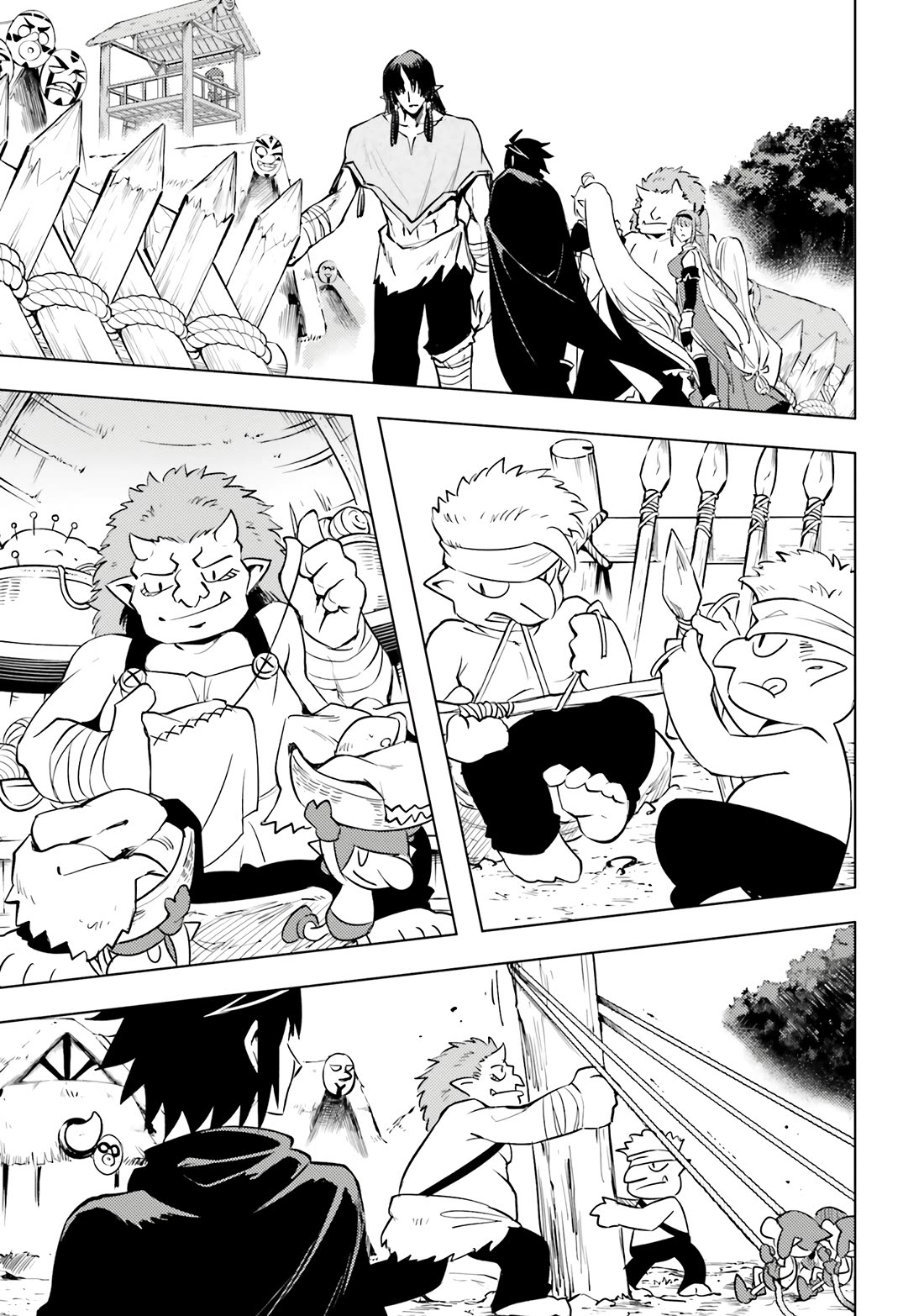 Let's Manage The Tower Chapter 77 page 51 - Chapter 77: The 77th Floor - Sprouting Evolutionary Species