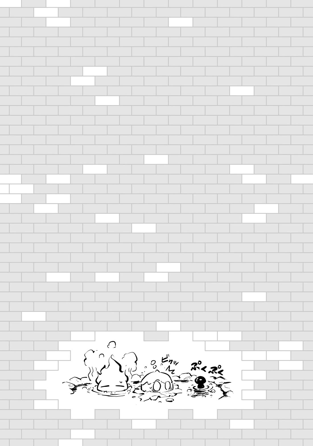 Let's Manage The Tower Chapter 77 page 57 - Chapter 77: The 77th Floor - Sprouting Evolutionary Species
