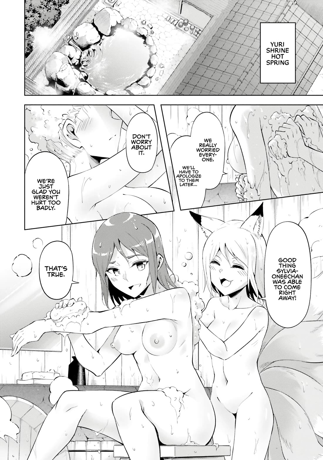 Let's Manage The Tower Chapter 78 page 19 - Chapter 78: The 78th Floor - The Spirit Mages' New Partner