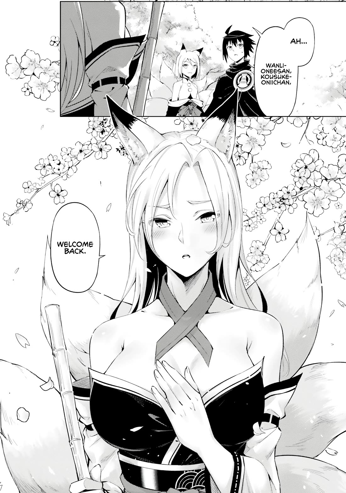 Let's Manage The Tower Chapter 78 page 2 - Chapter 78: The 78th Floor - The Spirit Mages' New Partner
