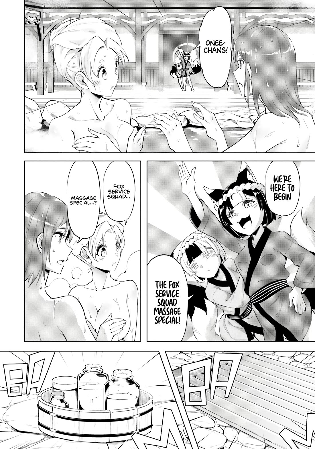 Let's Manage The Tower Chapter 78 page 23 - Chapter 78: The 78th Floor - The Spirit Mages' New Partner