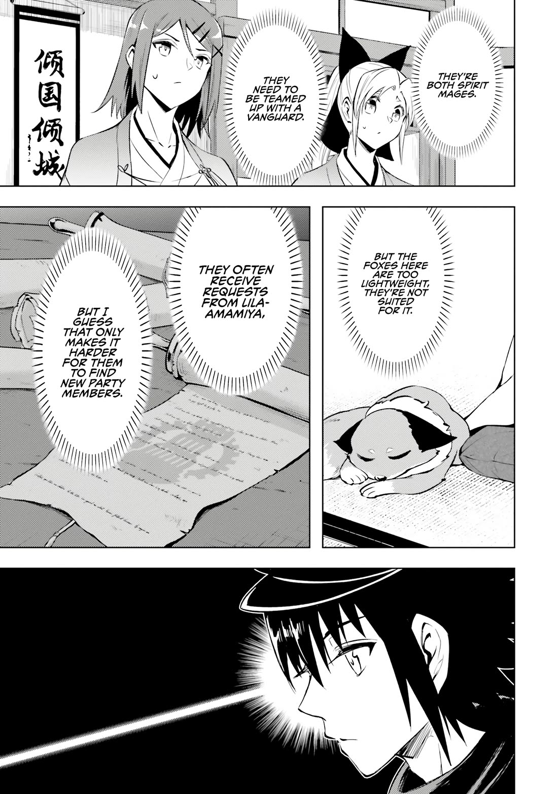 Let's Manage The Tower Chapter 78 page 30 - Chapter 78: The 78th Floor - The Spirit Mages' New Partner