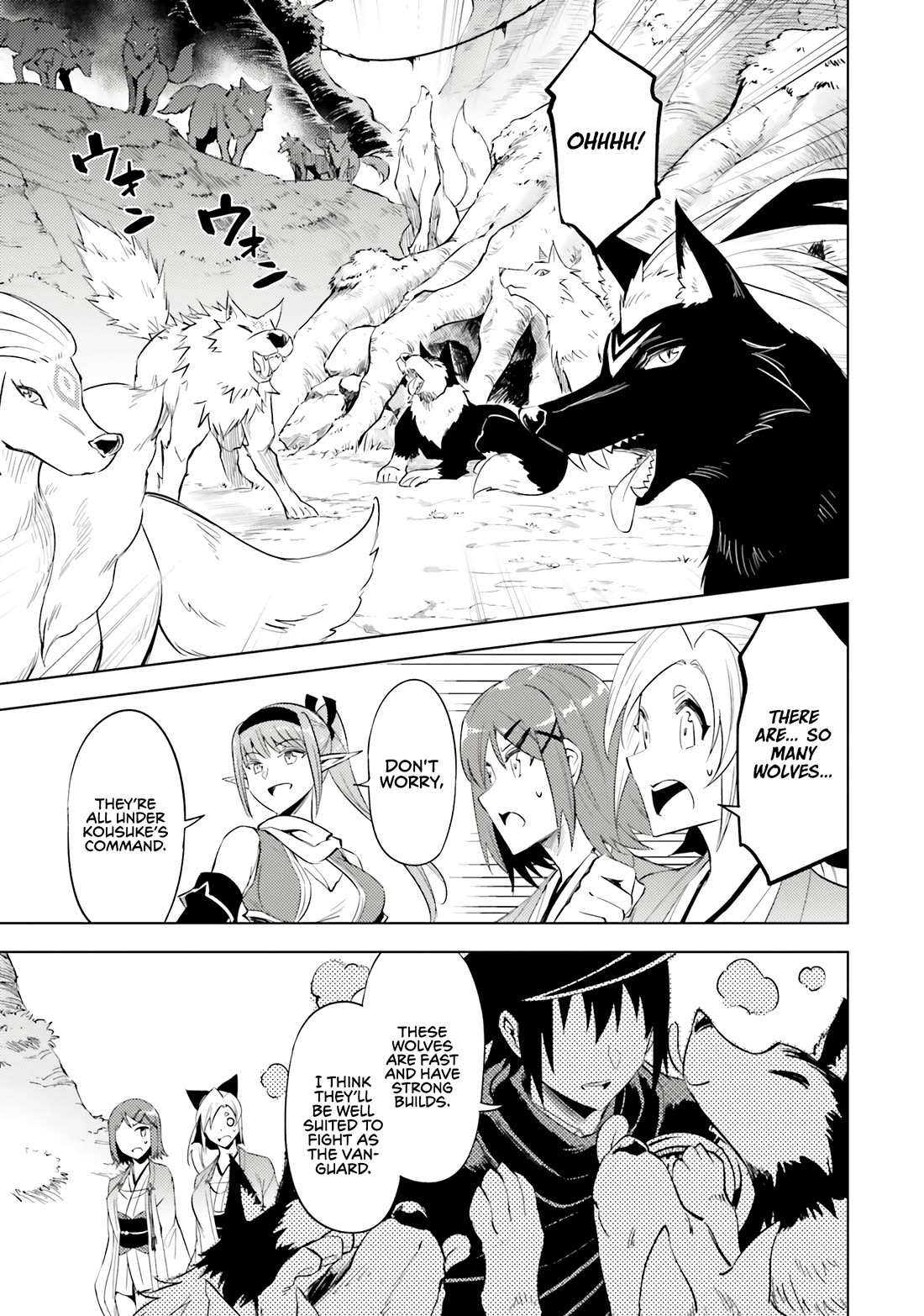 Let's Manage The Tower Chapter 78 page 32 - Chapter 78: The 78th Floor - The Spirit Mages' New Partner