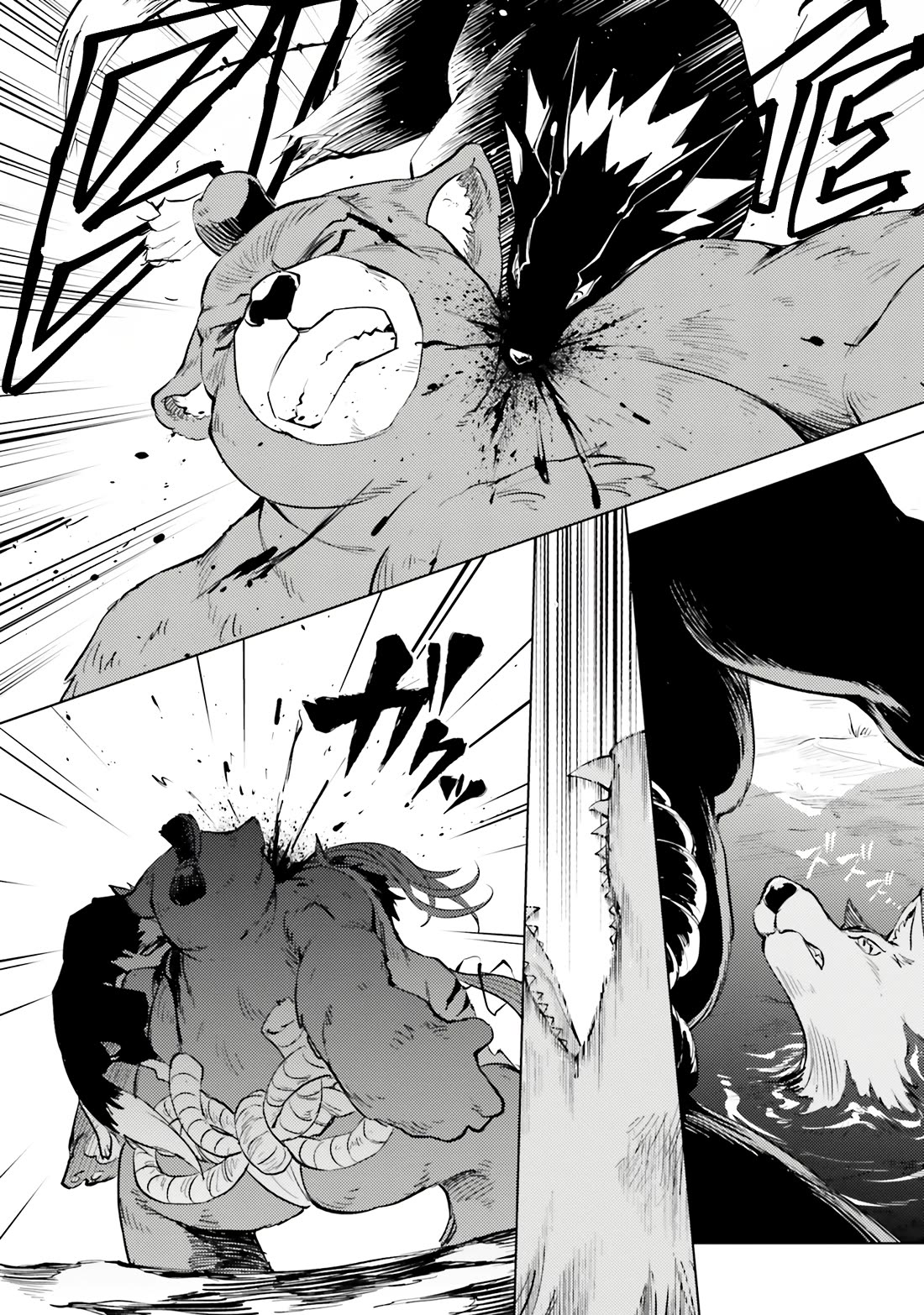 Let's Manage The Tower Chapter 78 page 41 - Chapter 78: The 78th Floor - The Spirit Mages' New Partner