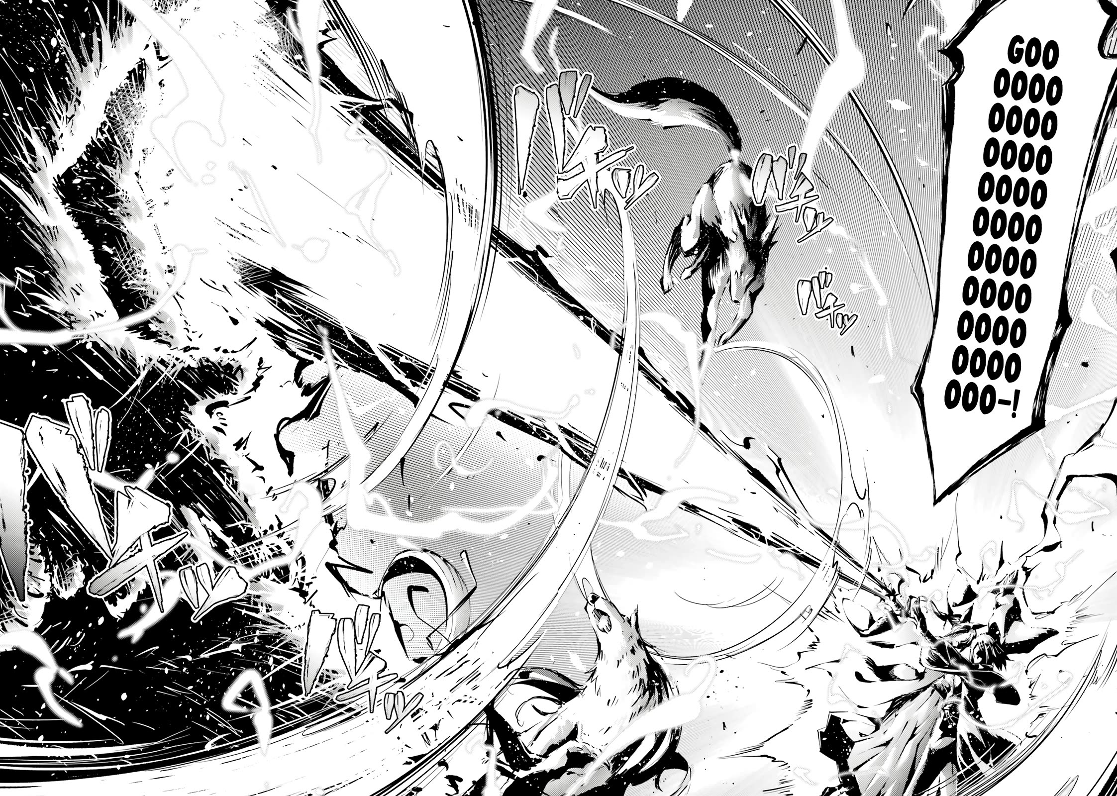 Let's Manage The Tower Chapter 78 page 43 - Chapter 78: The 78th Floor - The Spirit Mages' New Partner