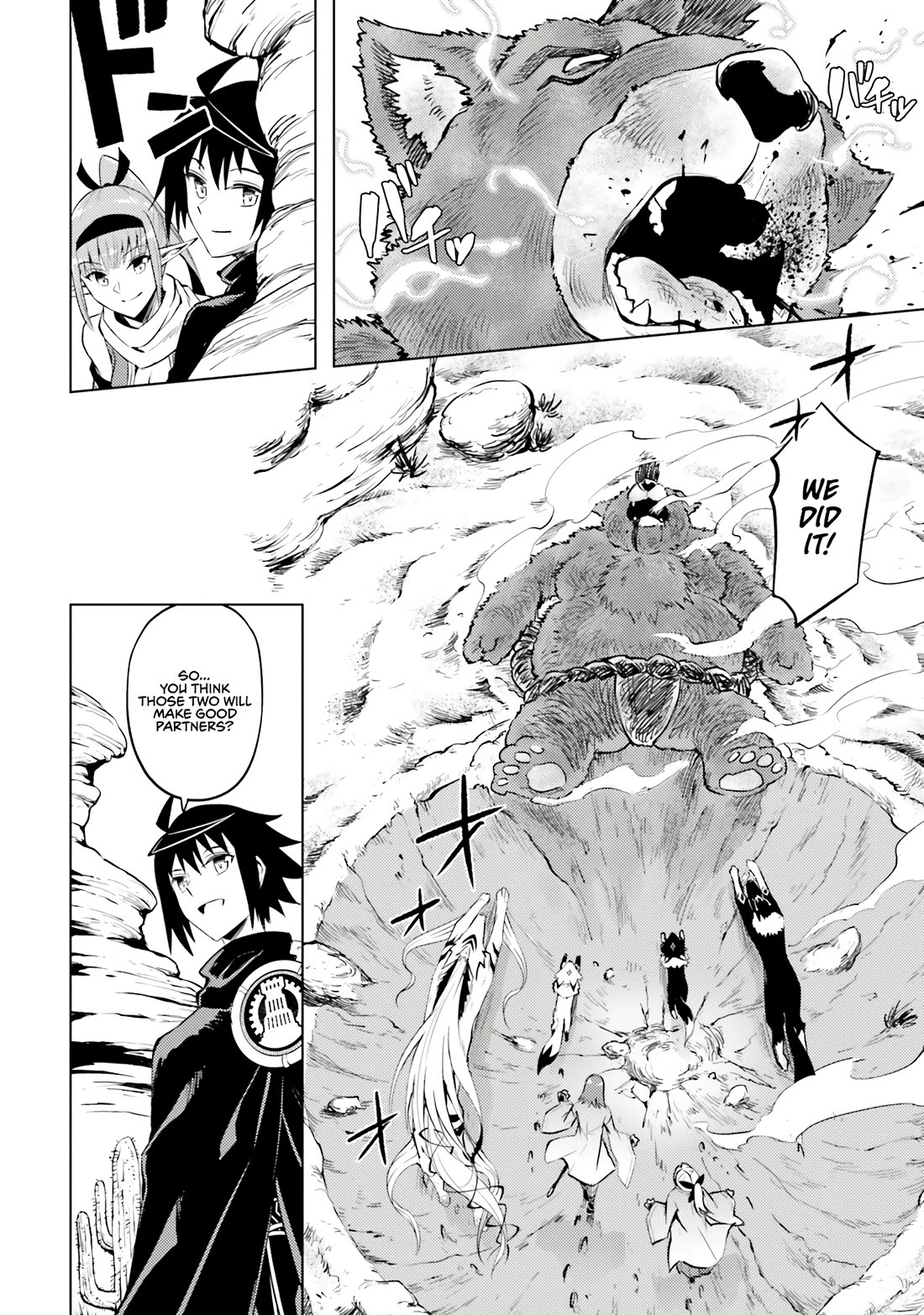 Let's Manage The Tower Chapter 78 page 44 - Chapter 78: The 78th Floor - The Spirit Mages' New Partner