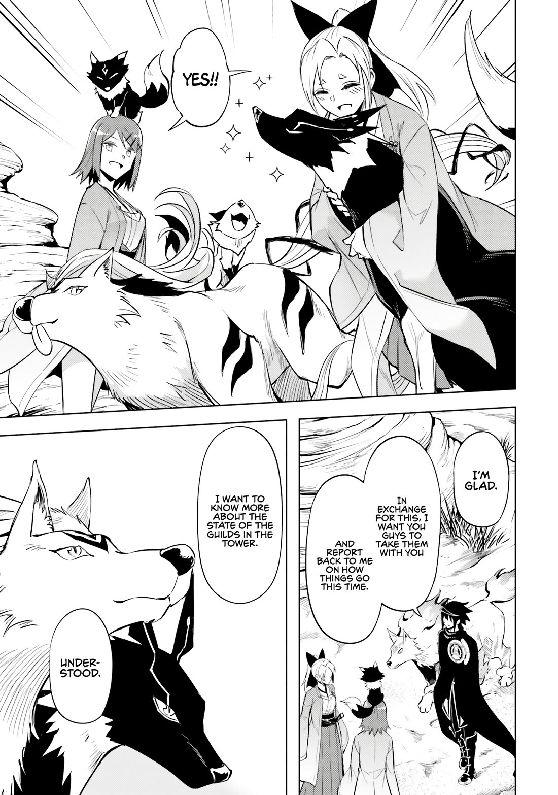Let's Manage The Tower Chapter 78 page 45 - Chapter 78: The 78th Floor - The Spirit Mages' New Partner