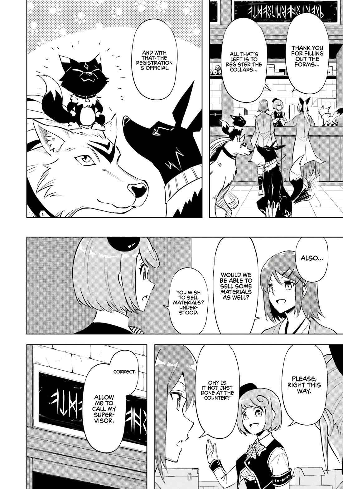 Let's Manage The Tower Chapter 78 page 52 - Chapter 78: The 78th Floor - The Spirit Mages' New Partner