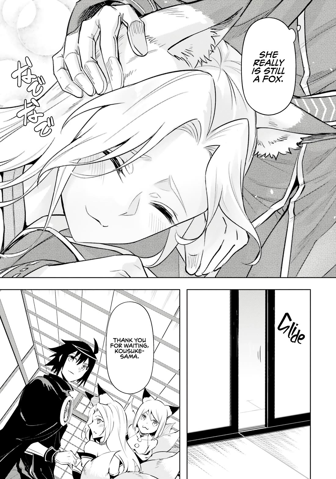 Let's Manage The Tower Chapter 78 page 8 - Chapter 78: The 78th Floor - The Spirit Mages' New Partner