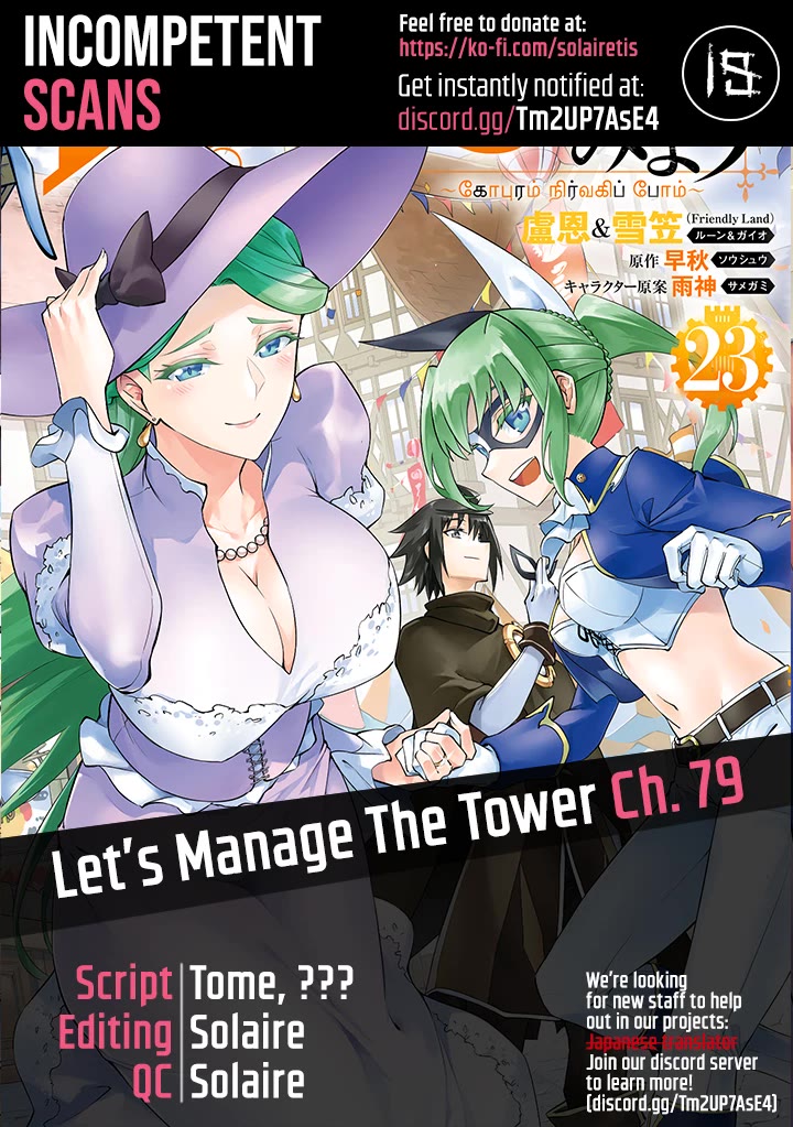 Let's Manage The Tower Chapter 79 page 1 - Chapter 79: The 79th Floor - Town's First Year Anniversary