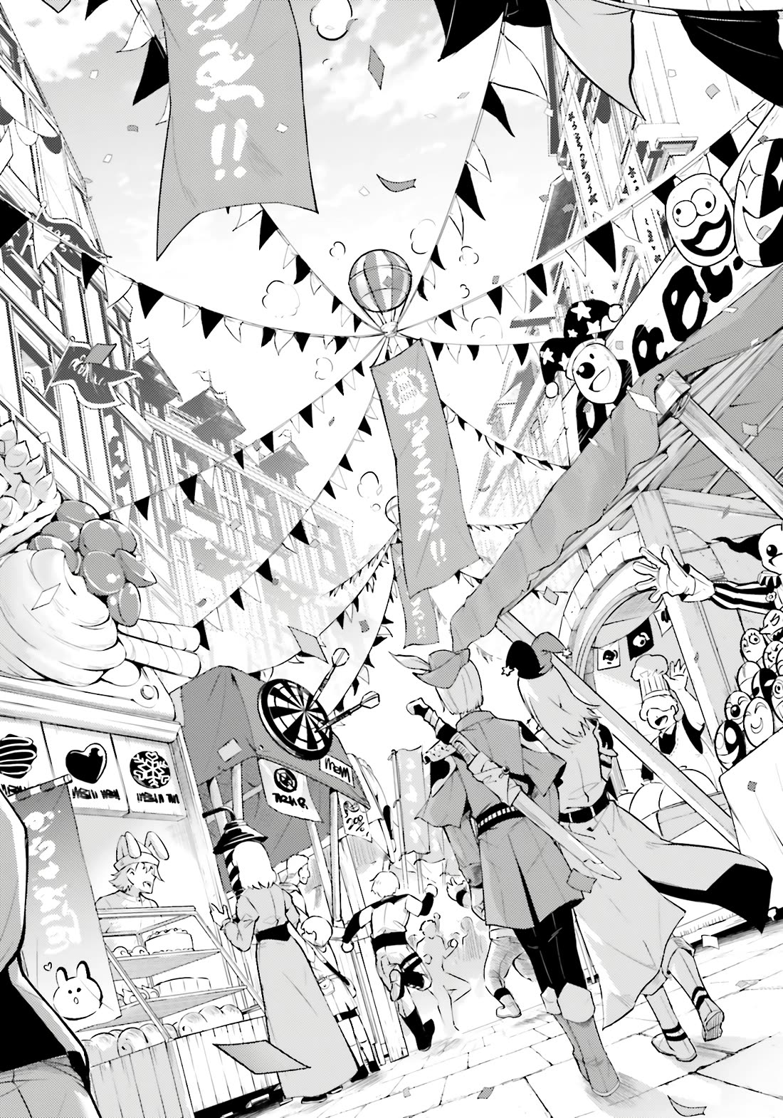 Let's Manage The Tower Chapter 79 page 20 - Chapter 79: The 79th Floor - Town's First Year Anniversary