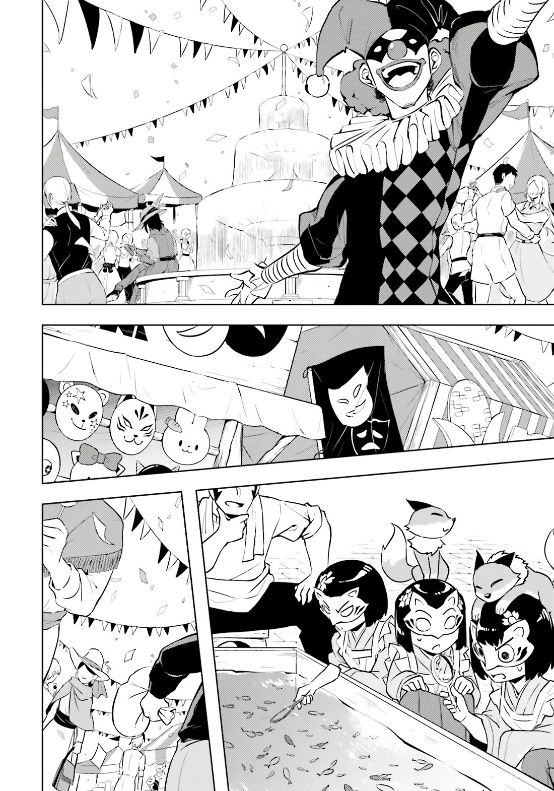 Let's Manage The Tower Chapter 79 page 21 - Chapter 79: The 79th Floor - Town's First Year Anniversary
