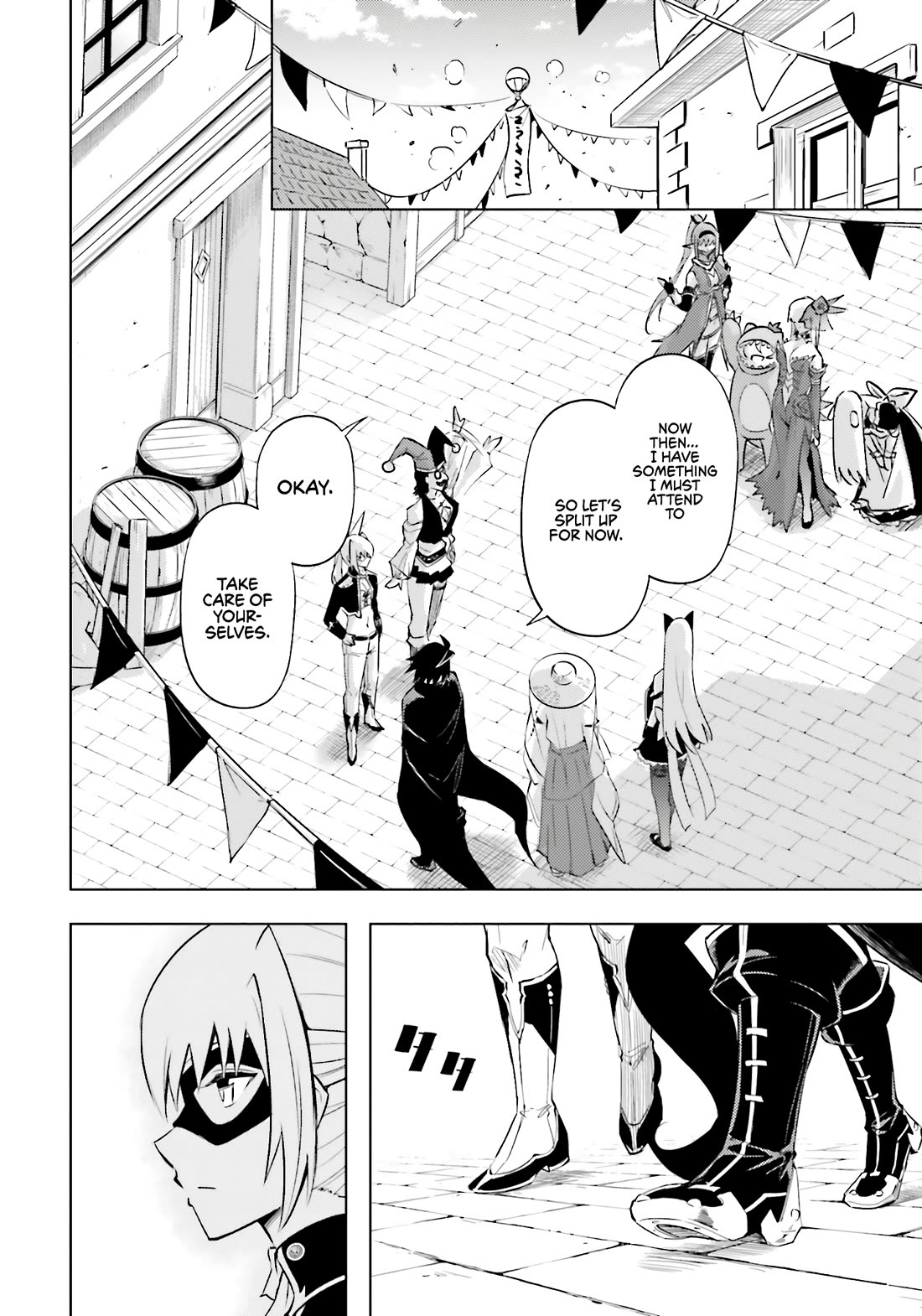 Let's Manage The Tower Chapter 79 page 29 - Chapter 79: The 79th Floor - Town's First Year Anniversary