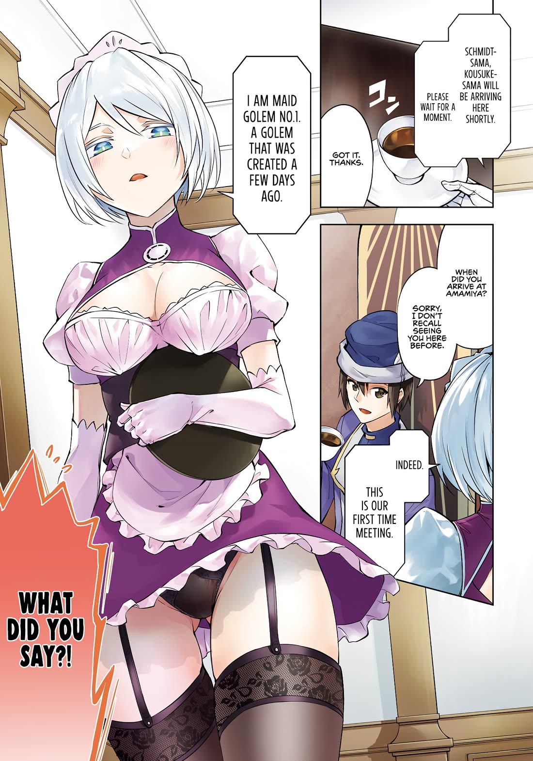 Let's Manage The Tower Chapter 79 page 3 - Chapter 79: The 79th Floor - Town's First Year Anniversary