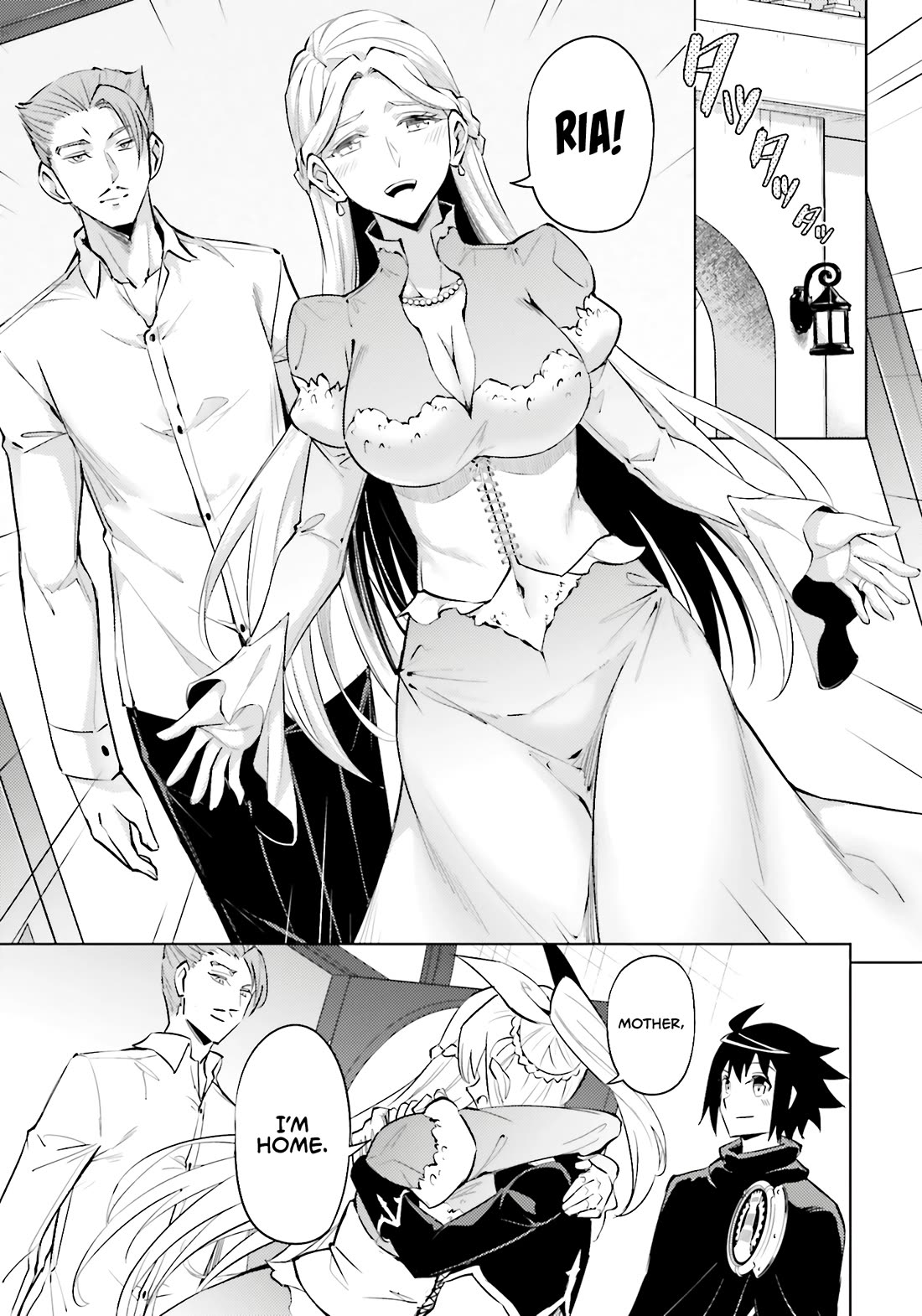 Let's Manage The Tower Chapter 79 page 32 - Chapter 79: The 79th Floor - Town's First Year Anniversary