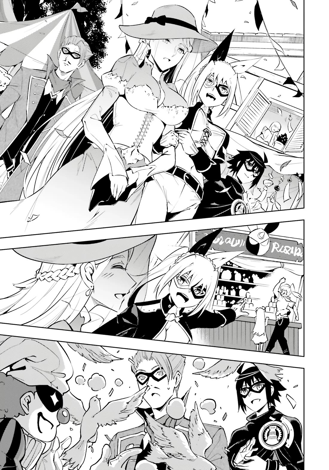 Let's Manage The Tower Chapter 79 page 38 - Chapter 79: The 79th Floor - Town's First Year Anniversary