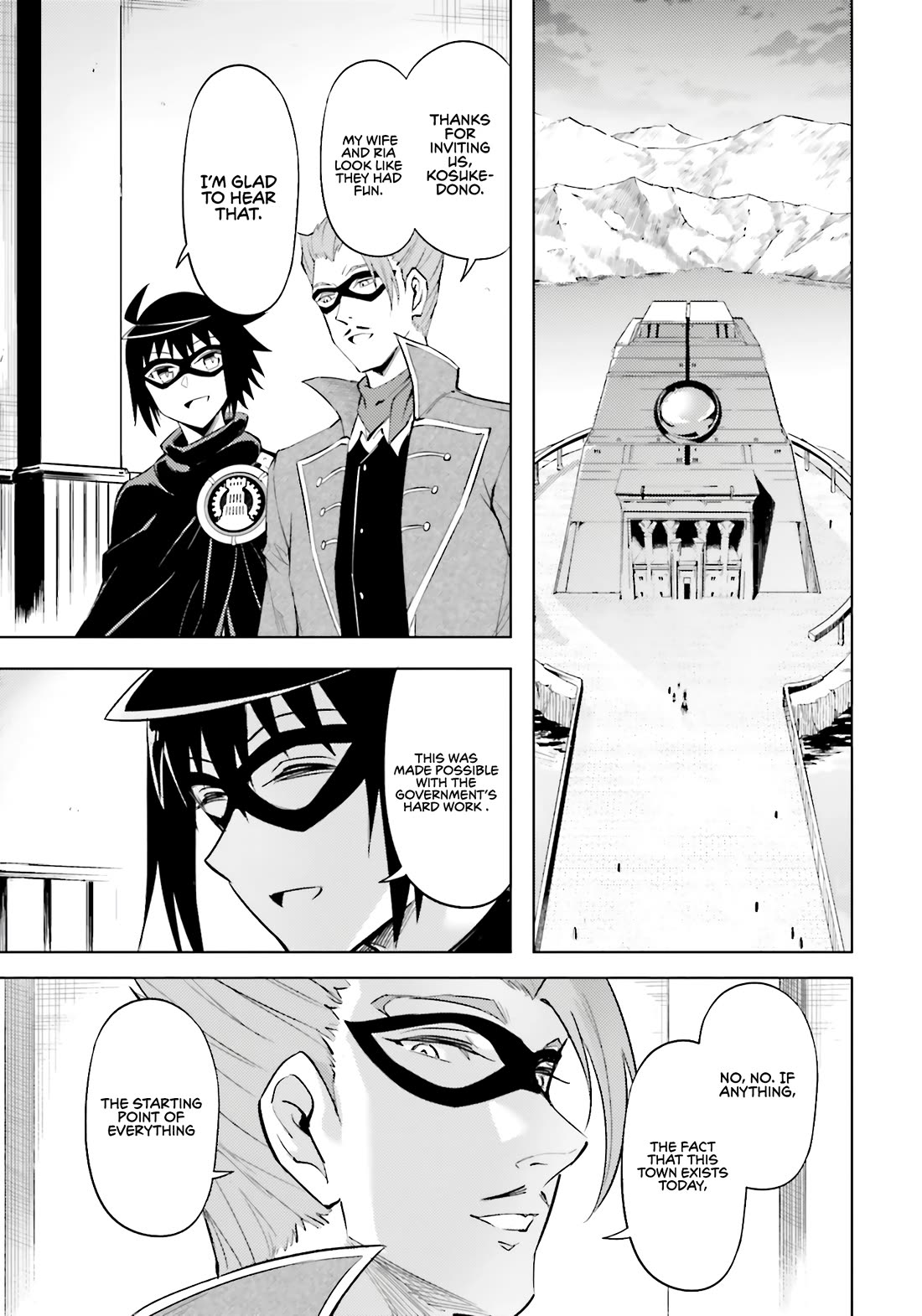 Let's Manage The Tower Chapter 79 page 40 - Chapter 79: The 79th Floor - Town's First Year Anniversary