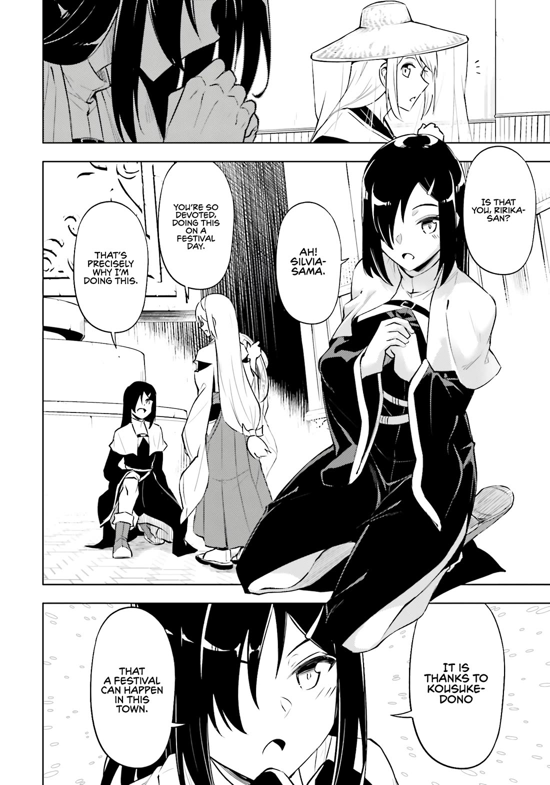 Let's Manage The Tower Chapter 79 page 43 - Chapter 79: The 79th Floor - Town's First Year Anniversary