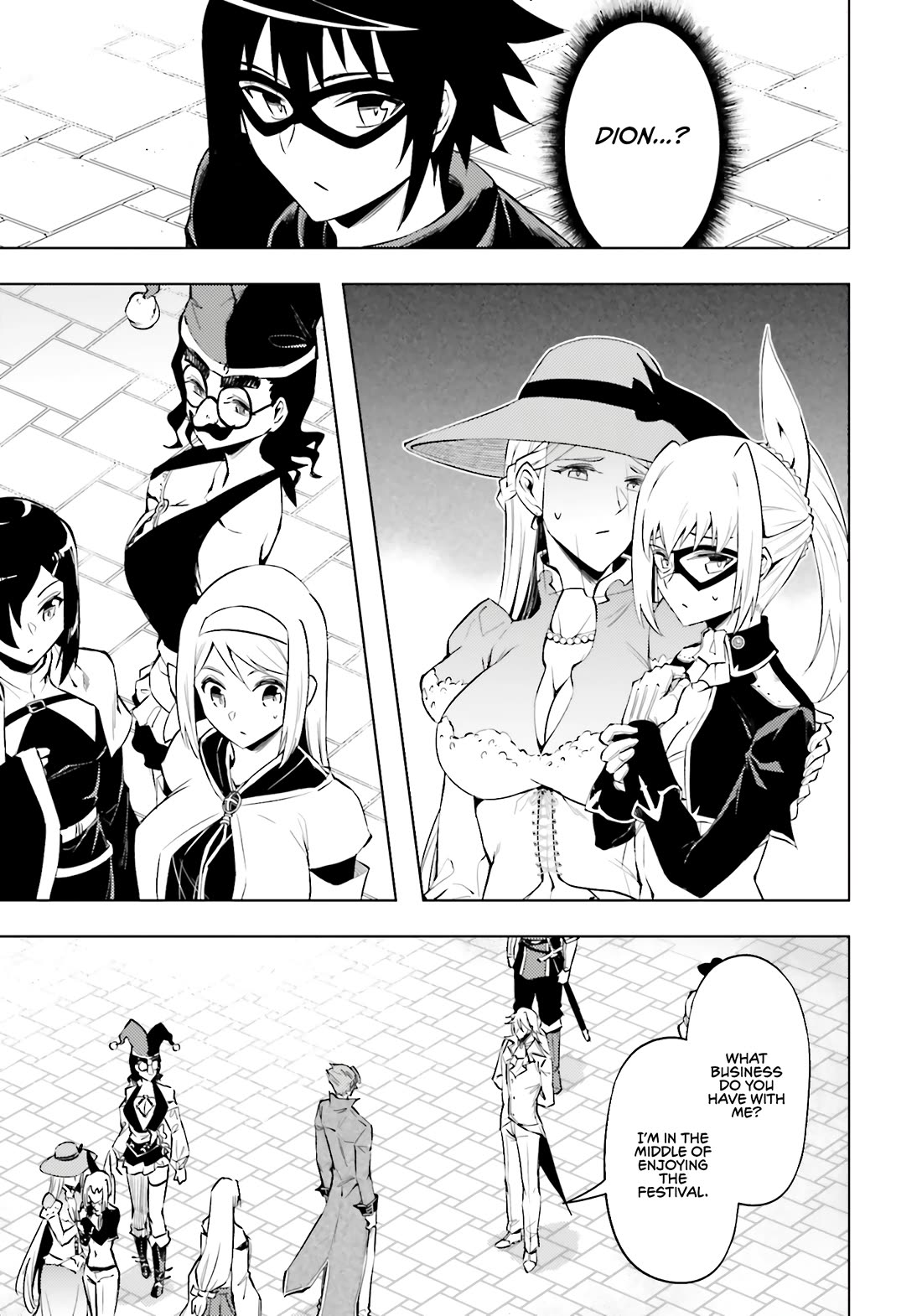 Let's Manage The Tower Chapter 79 page 46 - Chapter 79: The 79th Floor - Town's First Year Anniversary