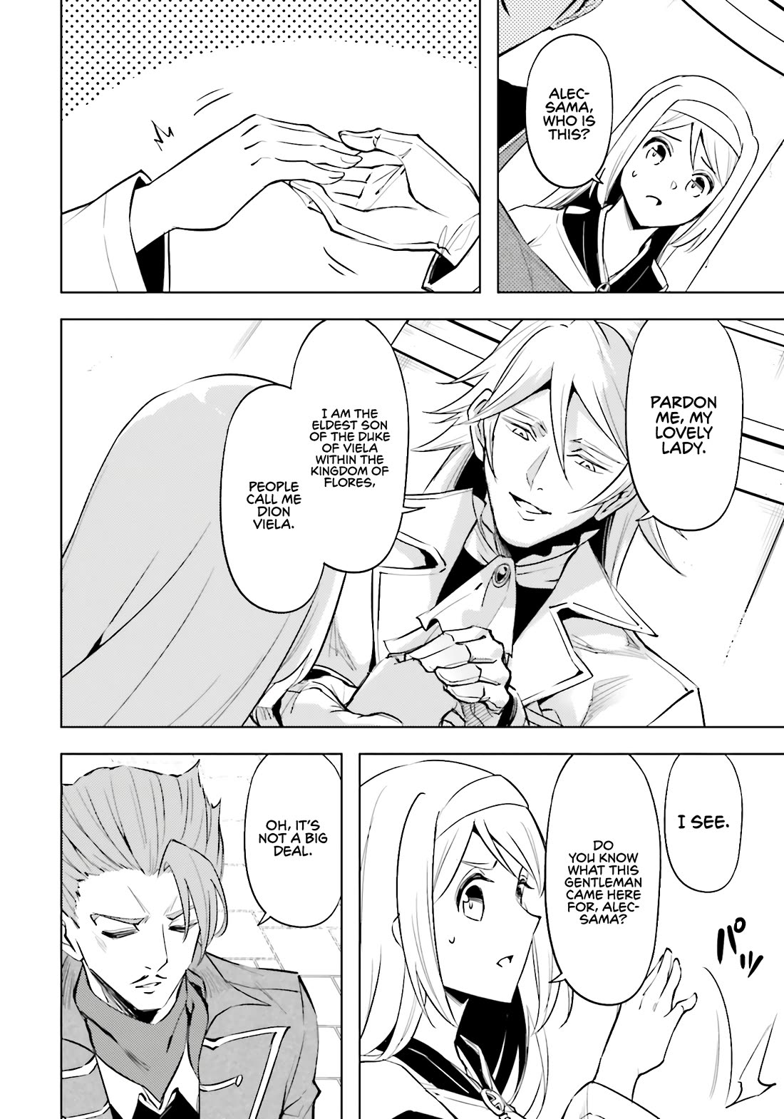 Let's Manage The Tower Chapter 79 page 49 - Chapter 79: The 79th Floor - Town's First Year Anniversary