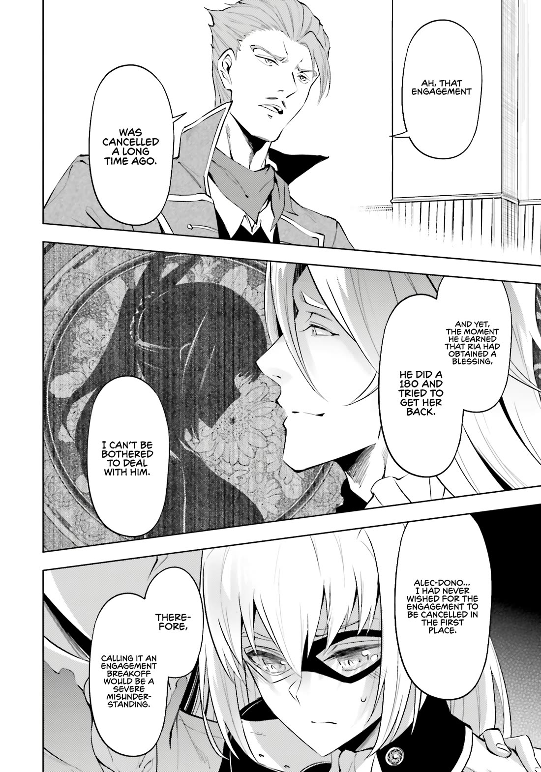 Let's Manage The Tower Chapter 79 page 51 - Chapter 79: The 79th Floor - Town's First Year Anniversary