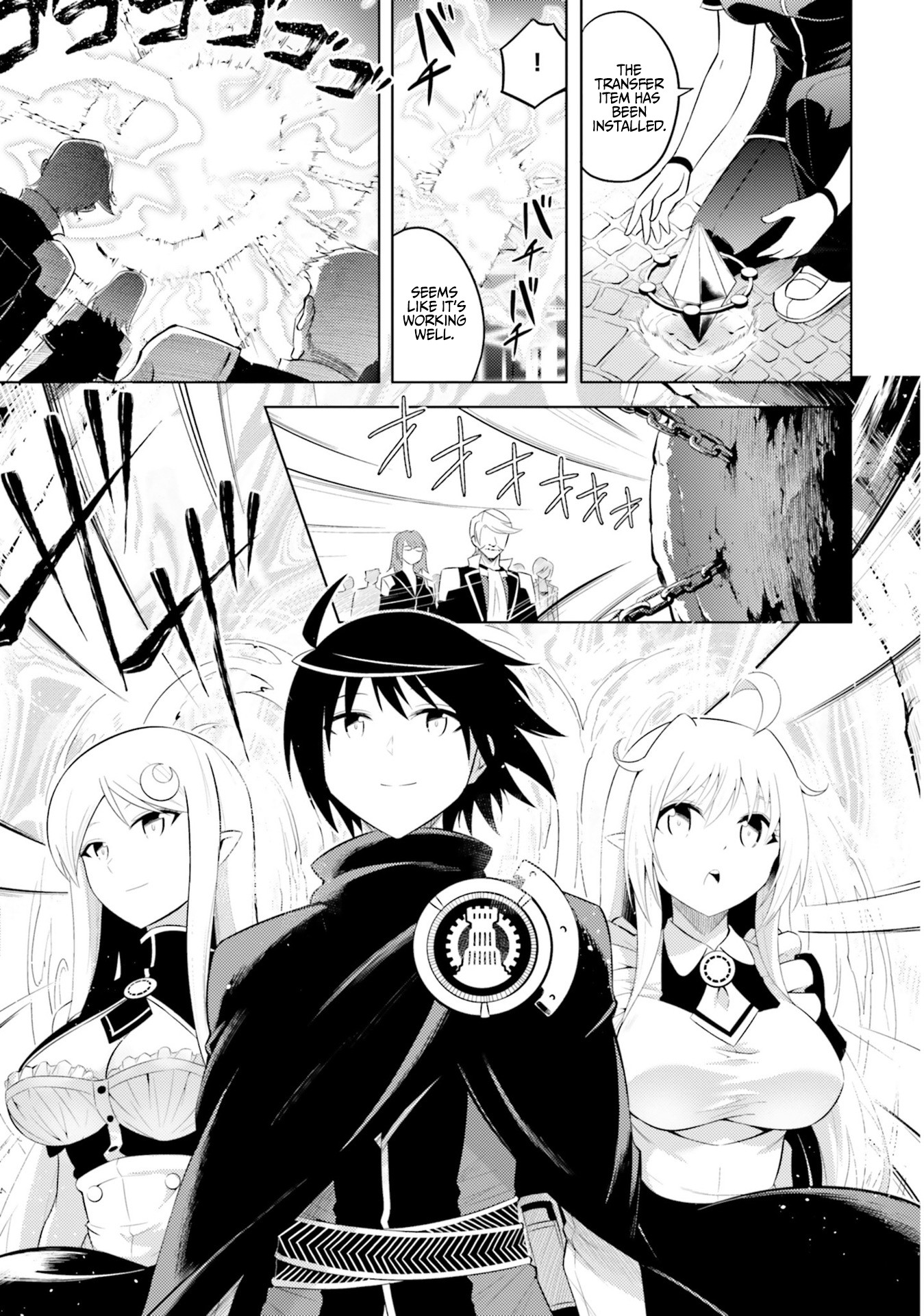 Let's Manage The Tower Chapter 8 page 8 - Chapter 8: The Eighth Floor: The World Tree’s Fairies