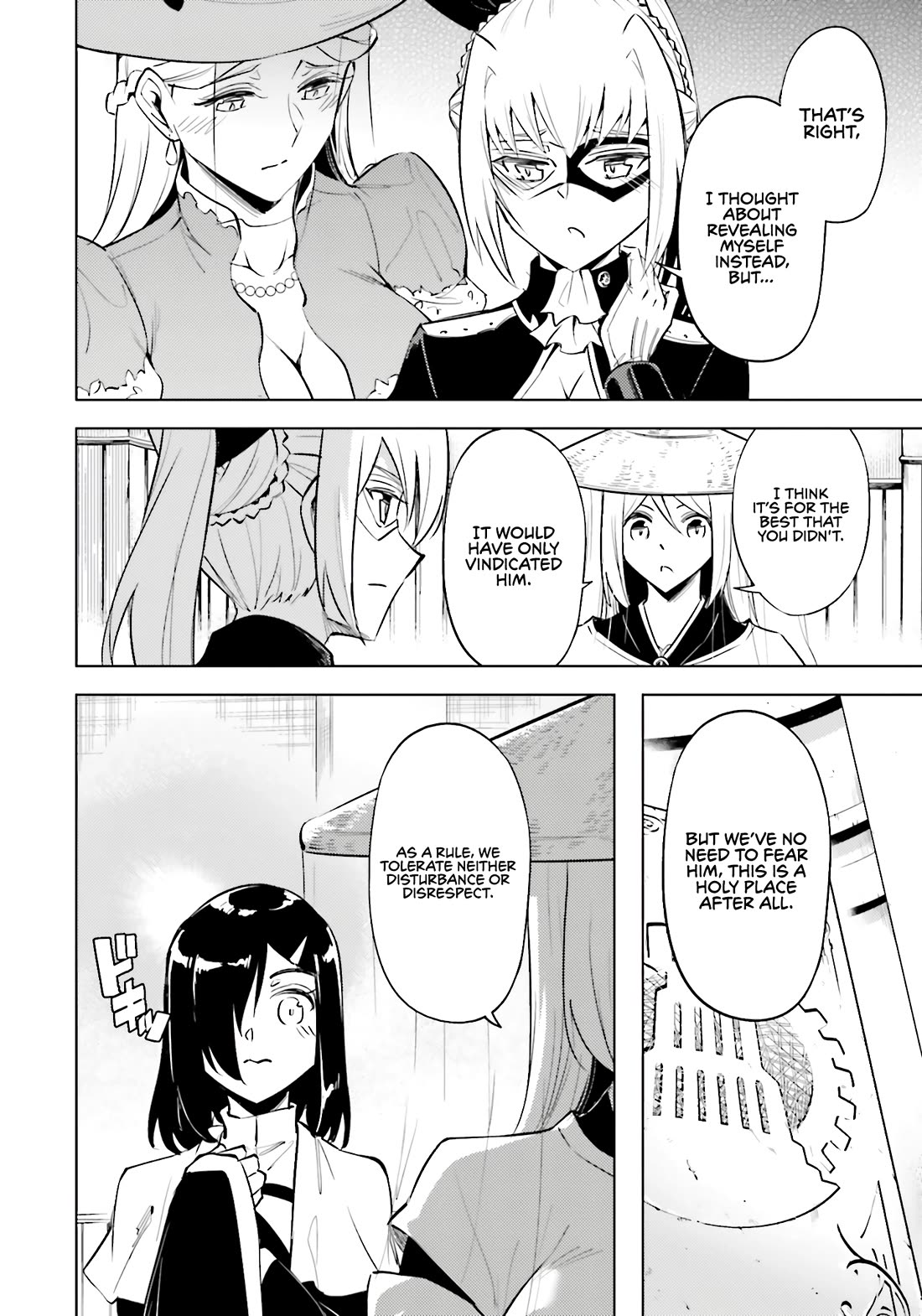 Let's Manage The Tower Chapter 80 page 11 - Chapter 80: The 80th Floor - Ririka's Turning Point