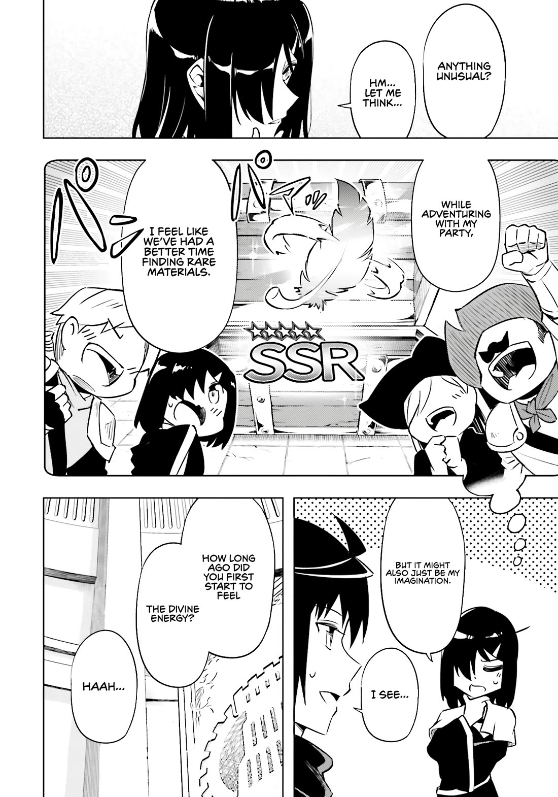 Let's Manage The Tower Chapter 80 page 17 - Chapter 80: The 80th Floor - Ririka's Turning Point