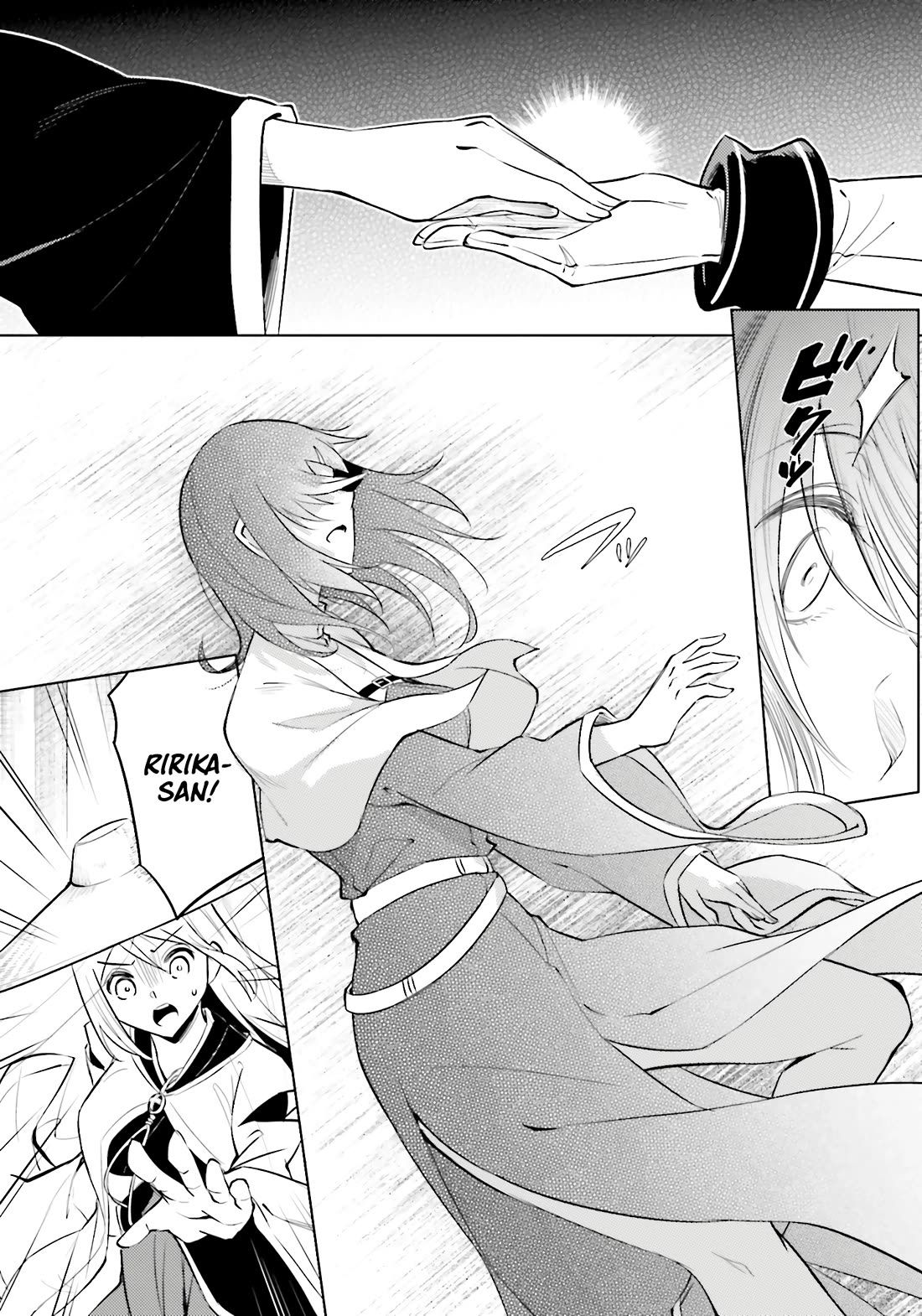 Let's Manage The Tower Chapter 80 page 19 - Chapter 80: The 80th Floor - Ririka's Turning Point