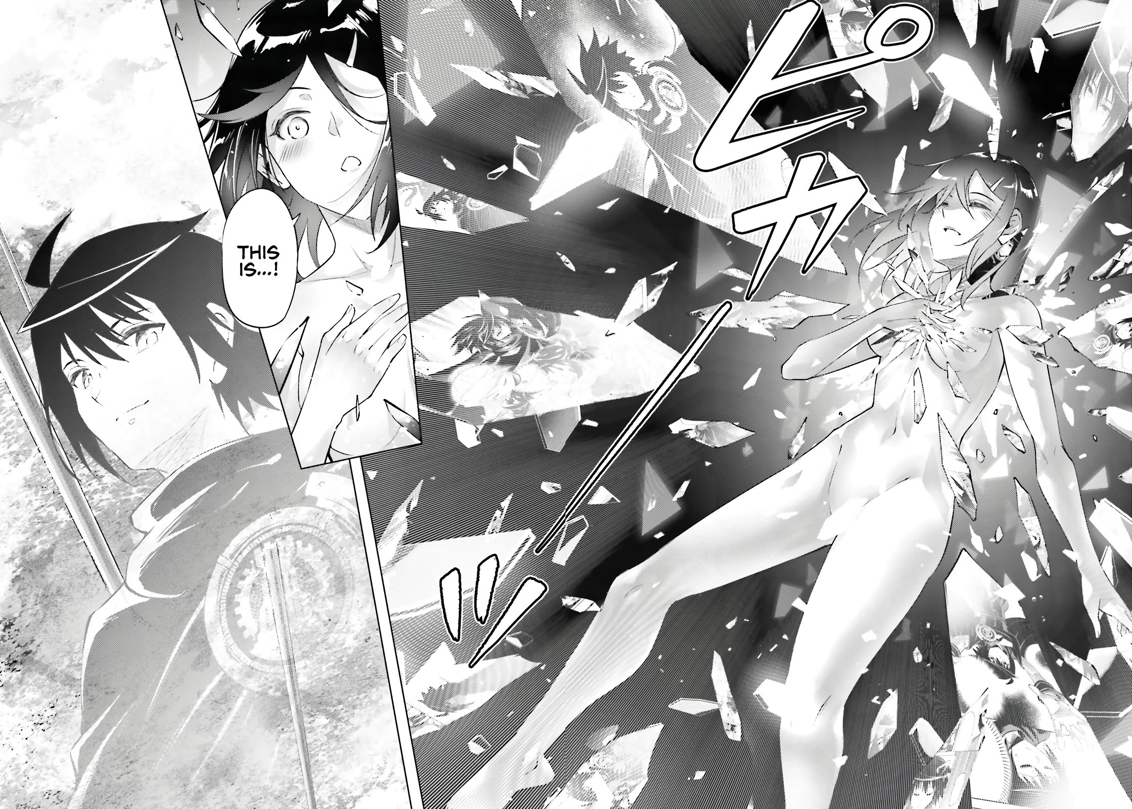 Let's Manage The Tower Chapter 80 page 23 - Chapter 80: The 80th Floor - Ririka's Turning Point