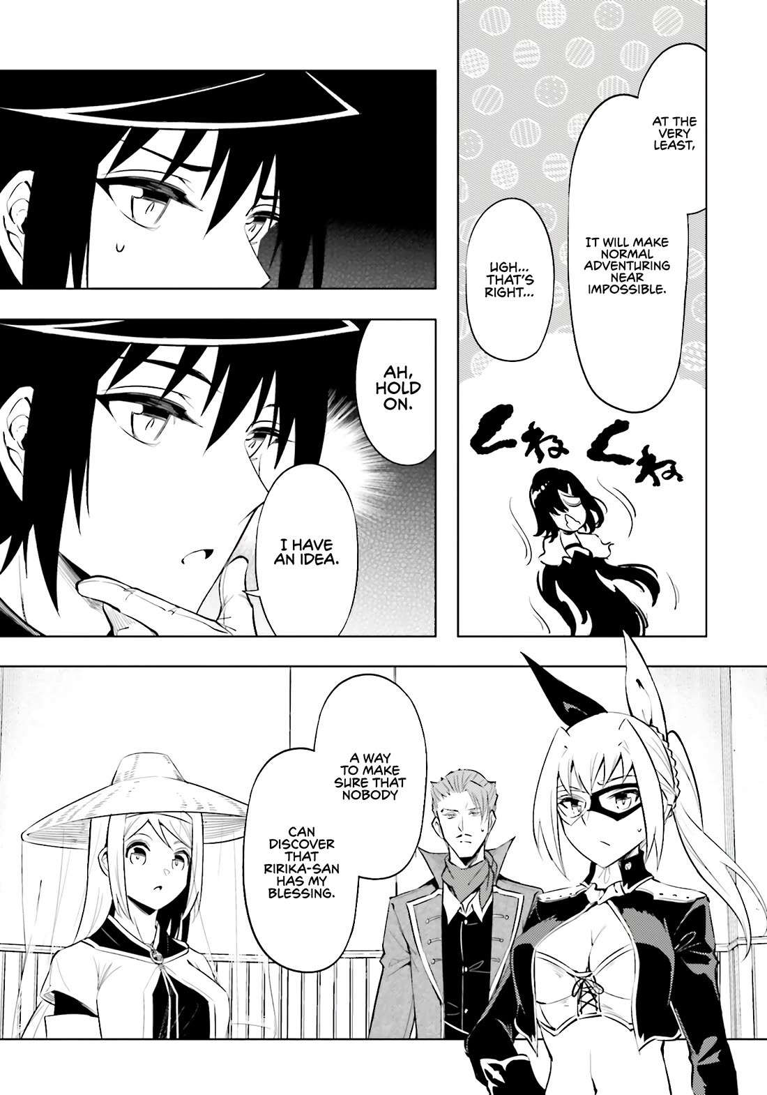 Let's Manage The Tower Chapter 80 page 31 - Chapter 80: The 80th Floor - Ririka's Turning Point