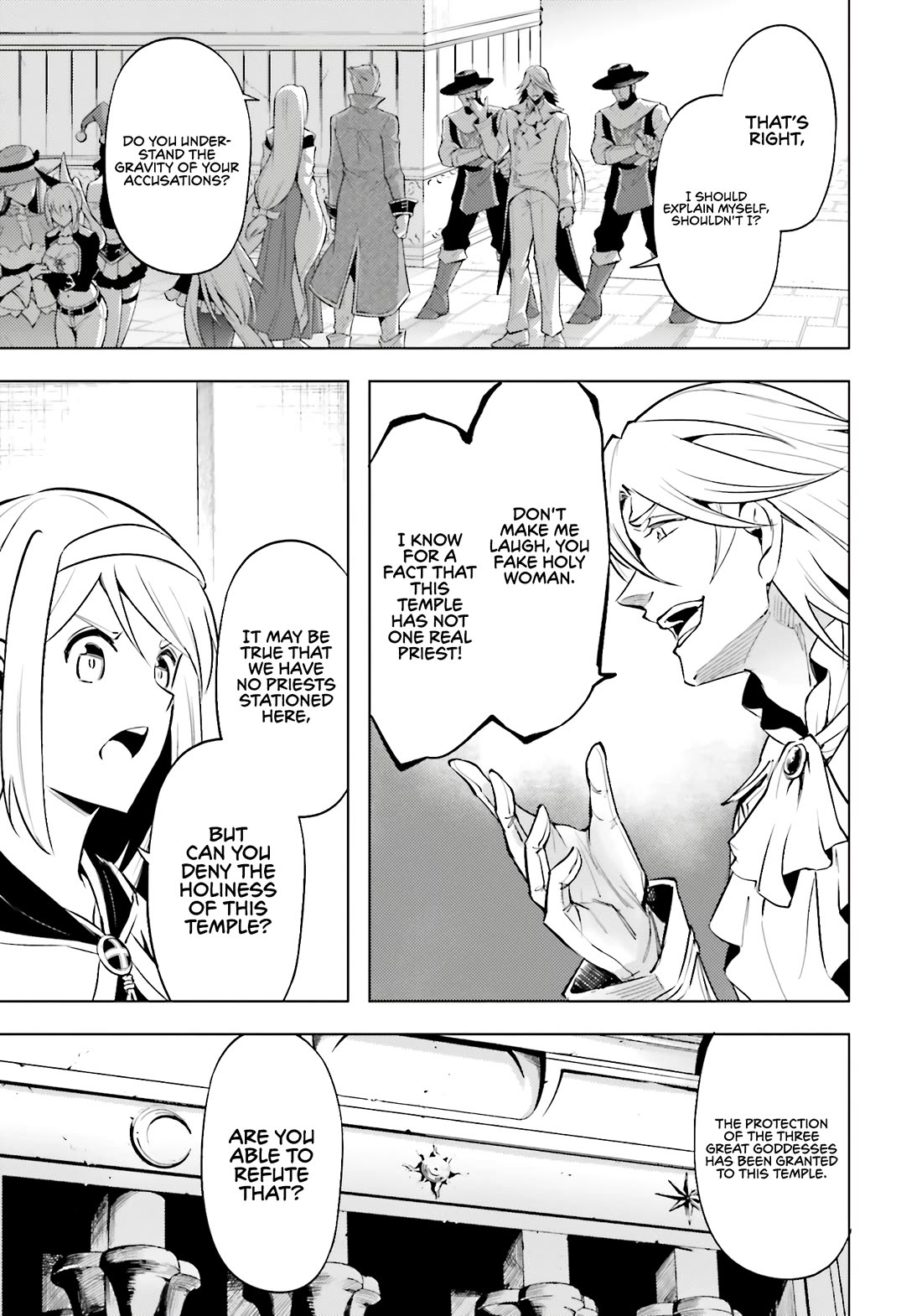 Let's Manage The Tower Chapter 80 page 4 - Chapter 80: The 80th Floor - Ririka's Turning Point