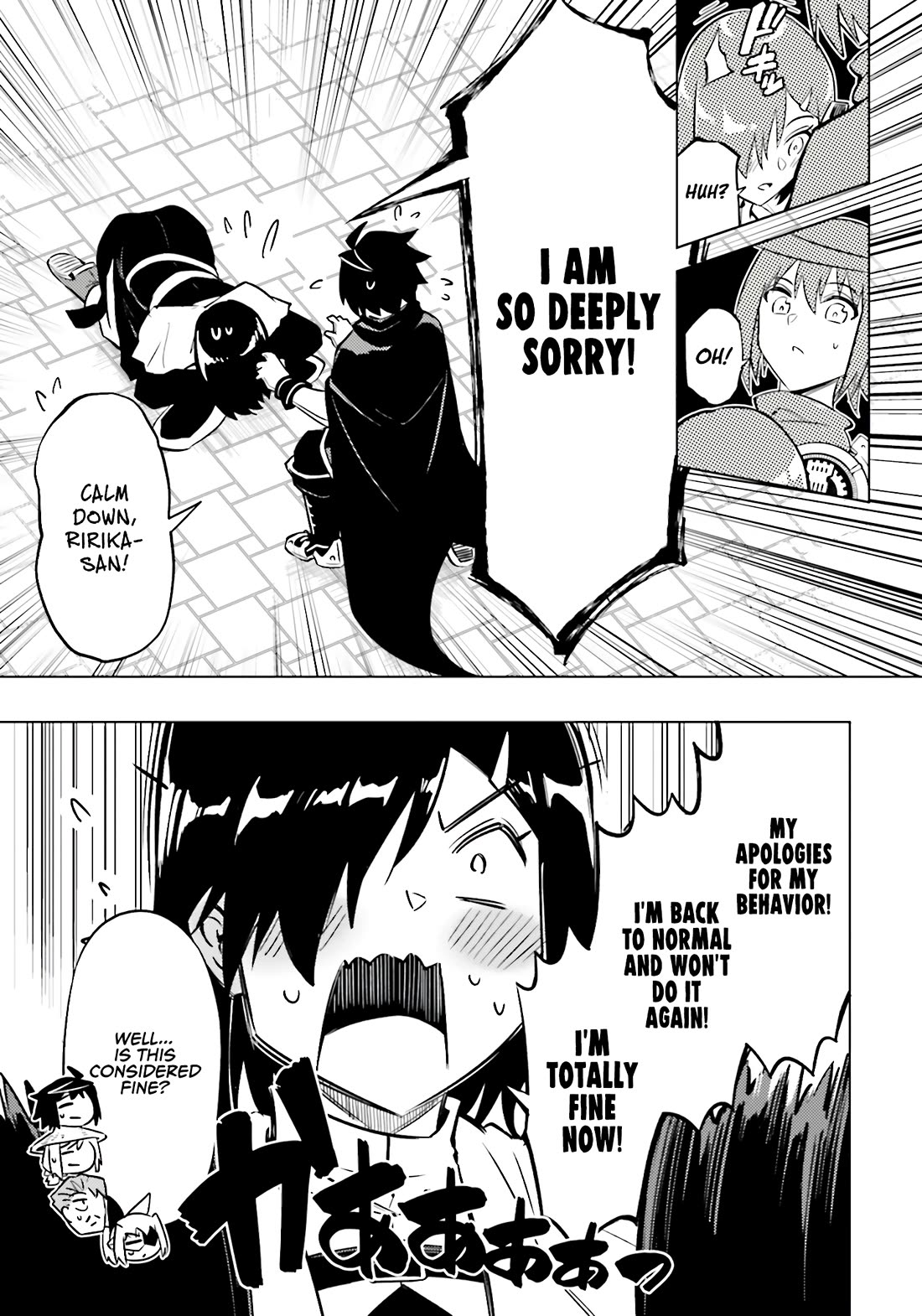 Let's Manage The Tower Chapter 80 page 41 - Chapter 80: The 80th Floor - Ririka's Turning Point