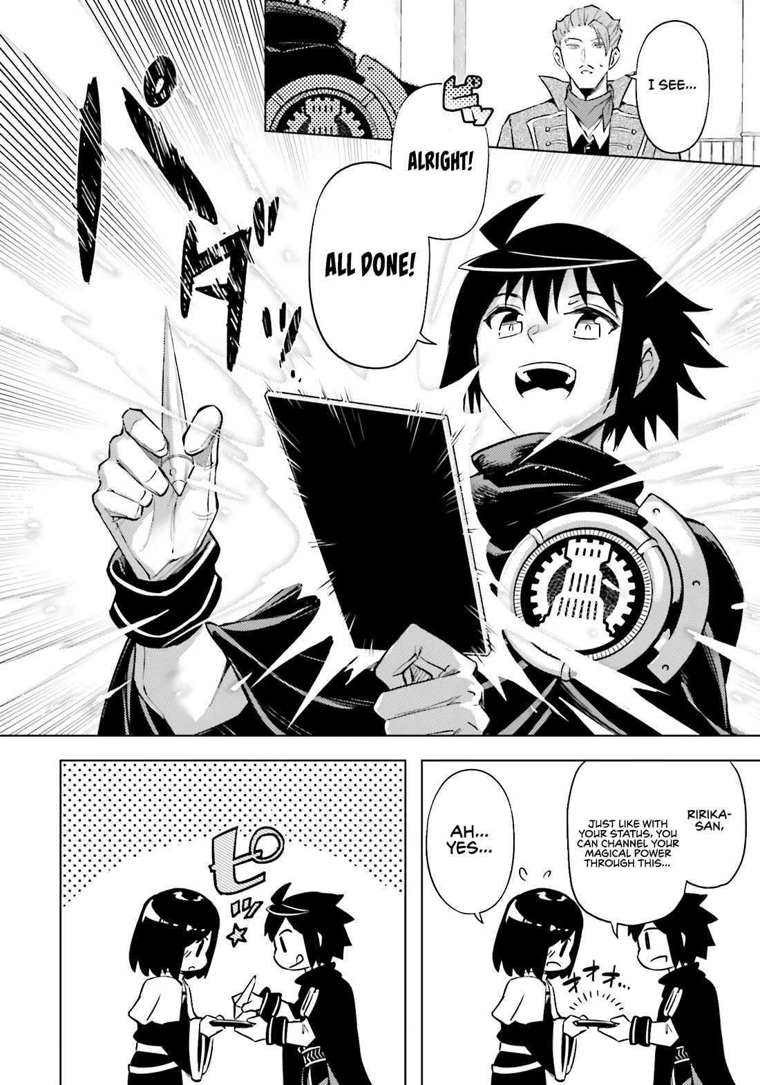 Let's Manage The Tower Chapter 80 page 46 - Chapter 80: The 80th Floor - Ririka's Turning Point