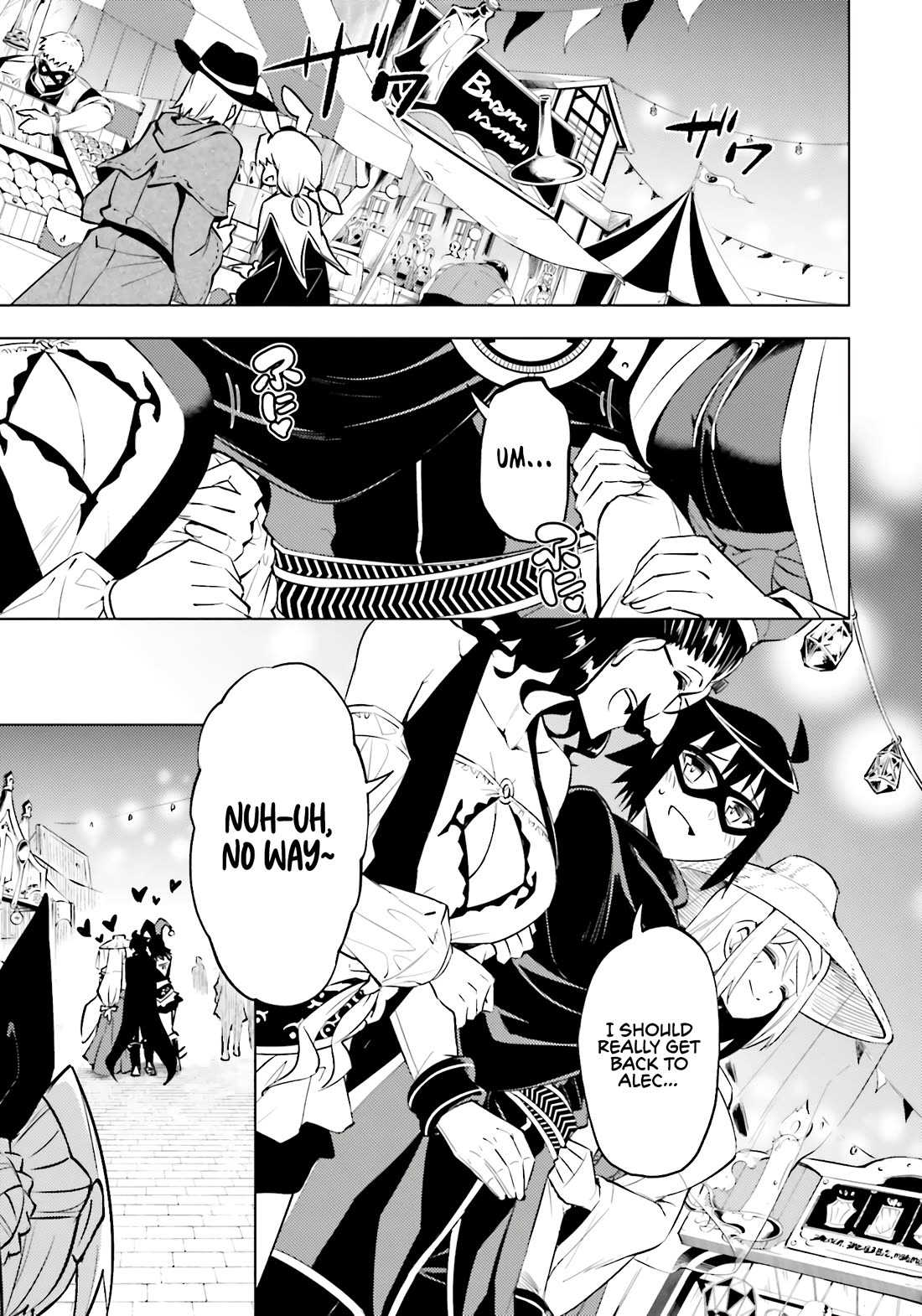 Let's Manage The Tower Chapter 80 page 49 - Chapter 80: The 80th Floor - Ririka's Turning Point