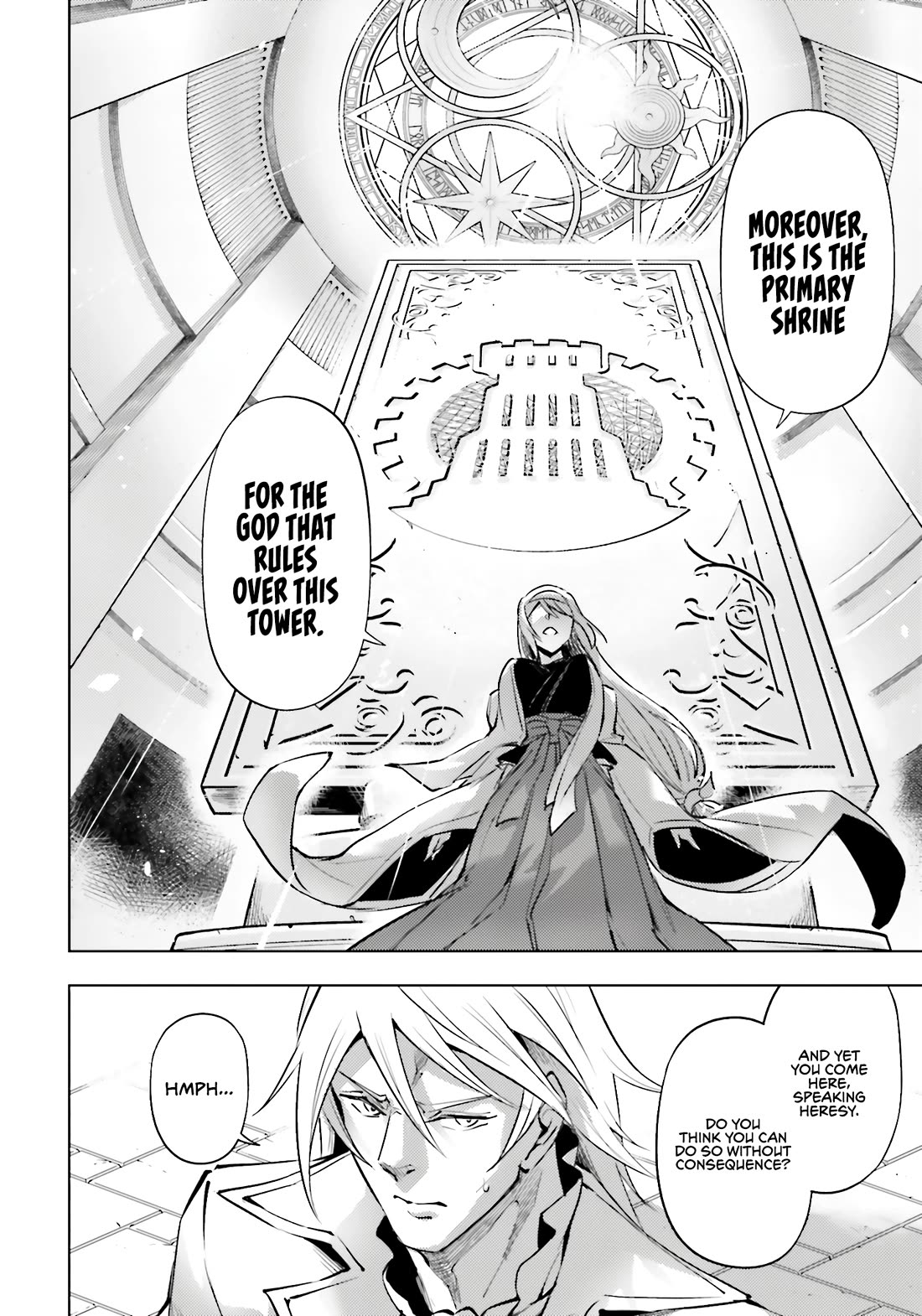 Let's Manage The Tower Chapter 80 page 5 - Chapter 80: The 80th Floor - Ririka's Turning Point